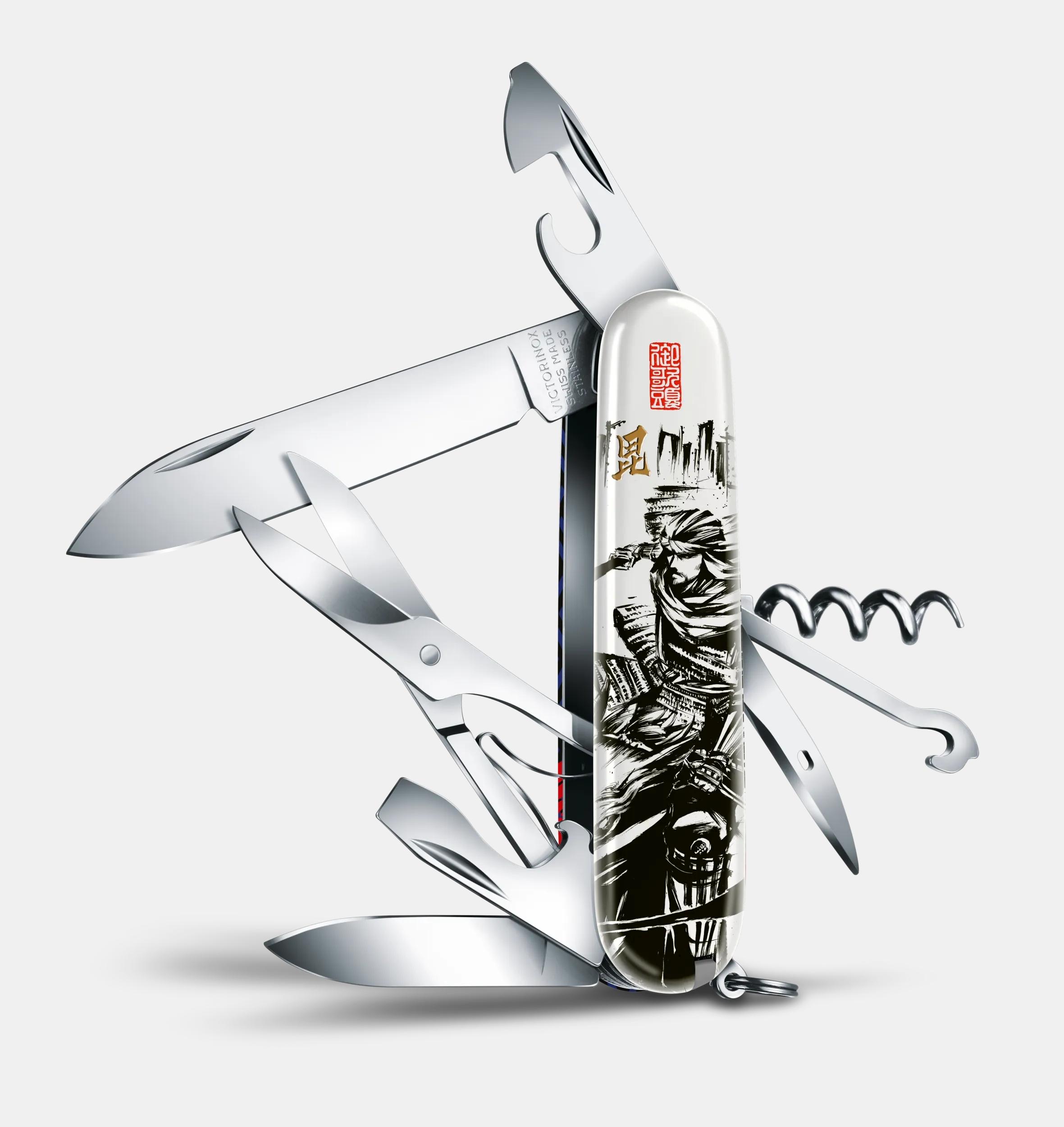 クリエイターズファイル　YOKO FUCHIGAMI ペリー・キー 2枚セットM □ 展覧会記念グッズを多数販売 | 大阪クリエイターズ・ファイル祭