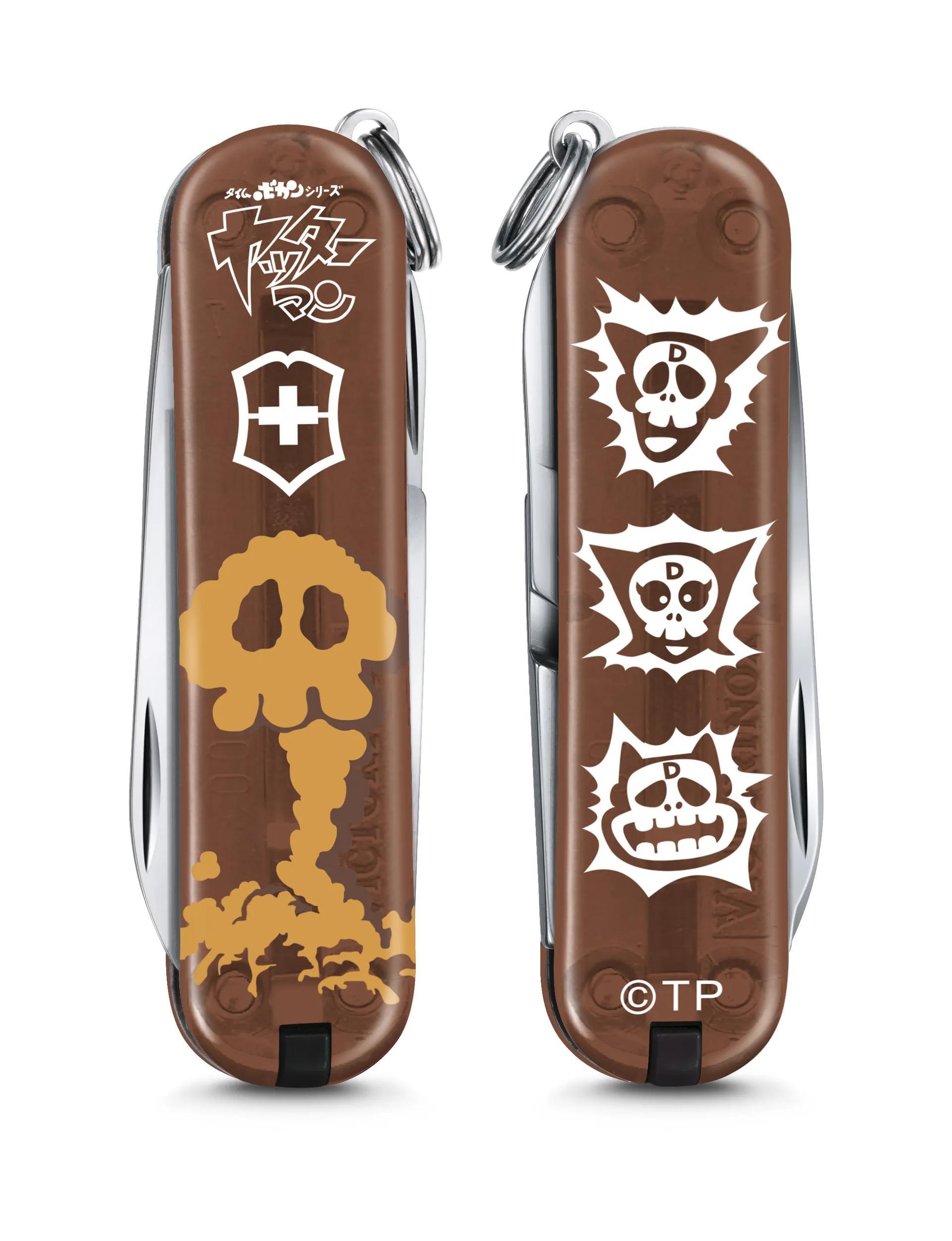 Victorinox ドクロ雲 Chocolate Fudge - 0.6223.T55-X1