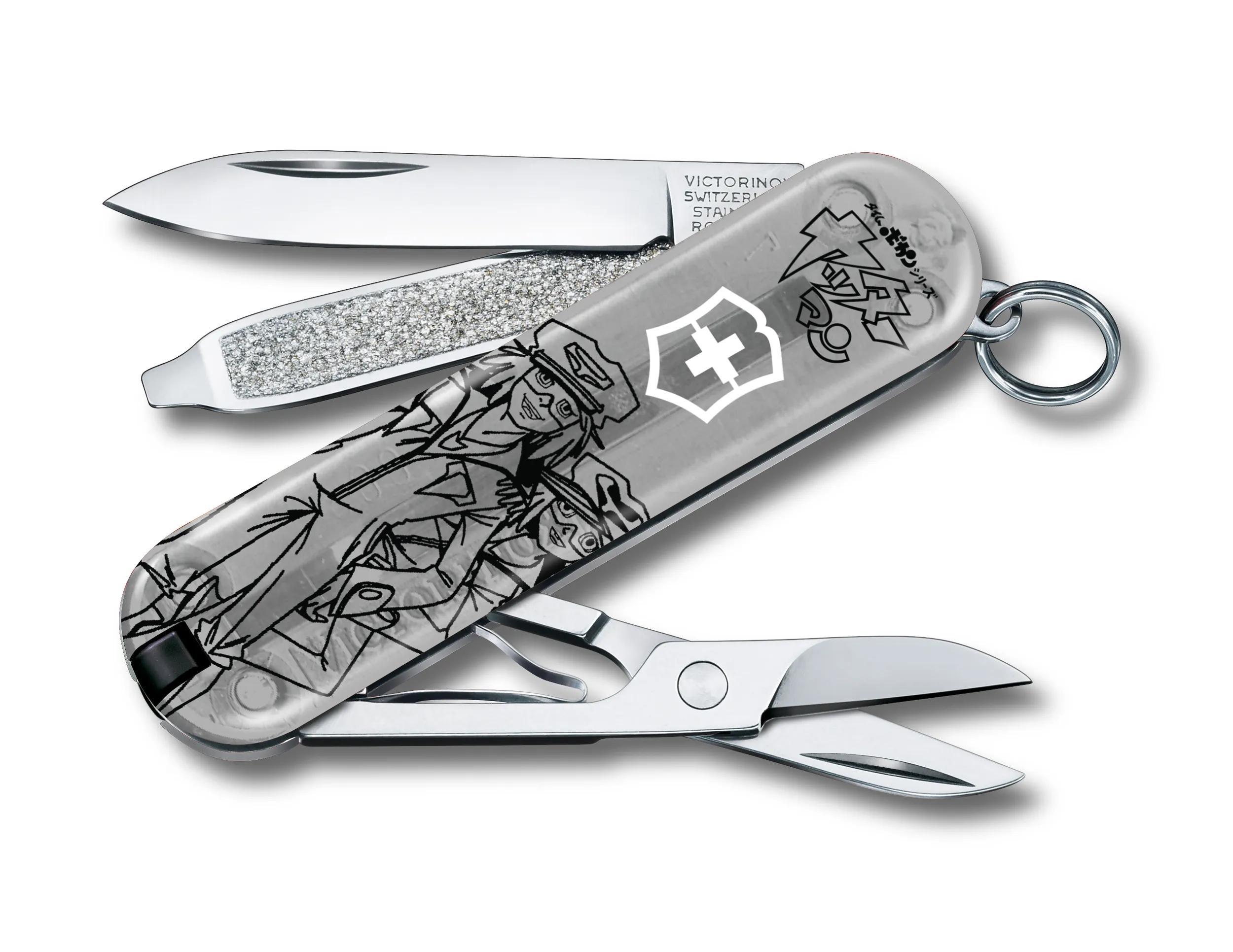 Victorinox ドローイング Mystical Morning - 0.6223.T31-X1