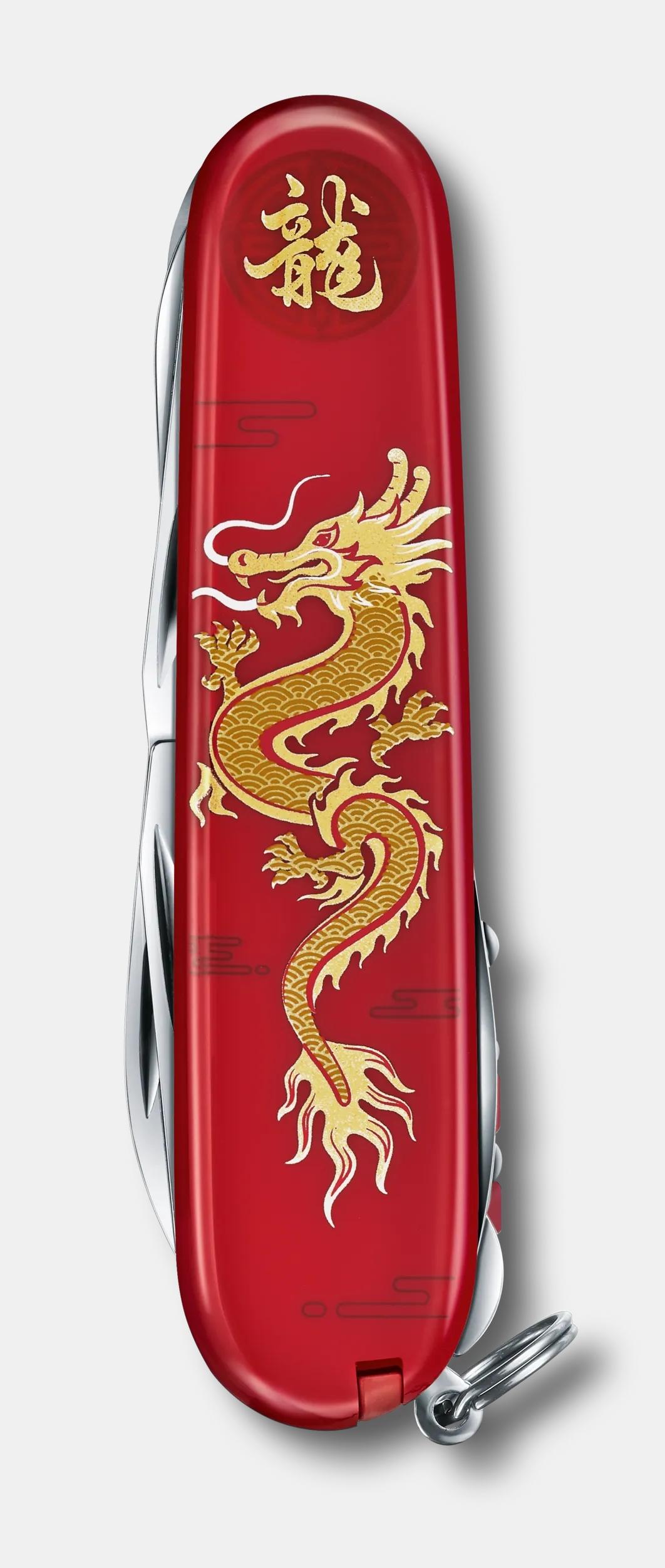 Victorinox Huntsman Year of the Dragon 2024 in red - 1.3714.E13