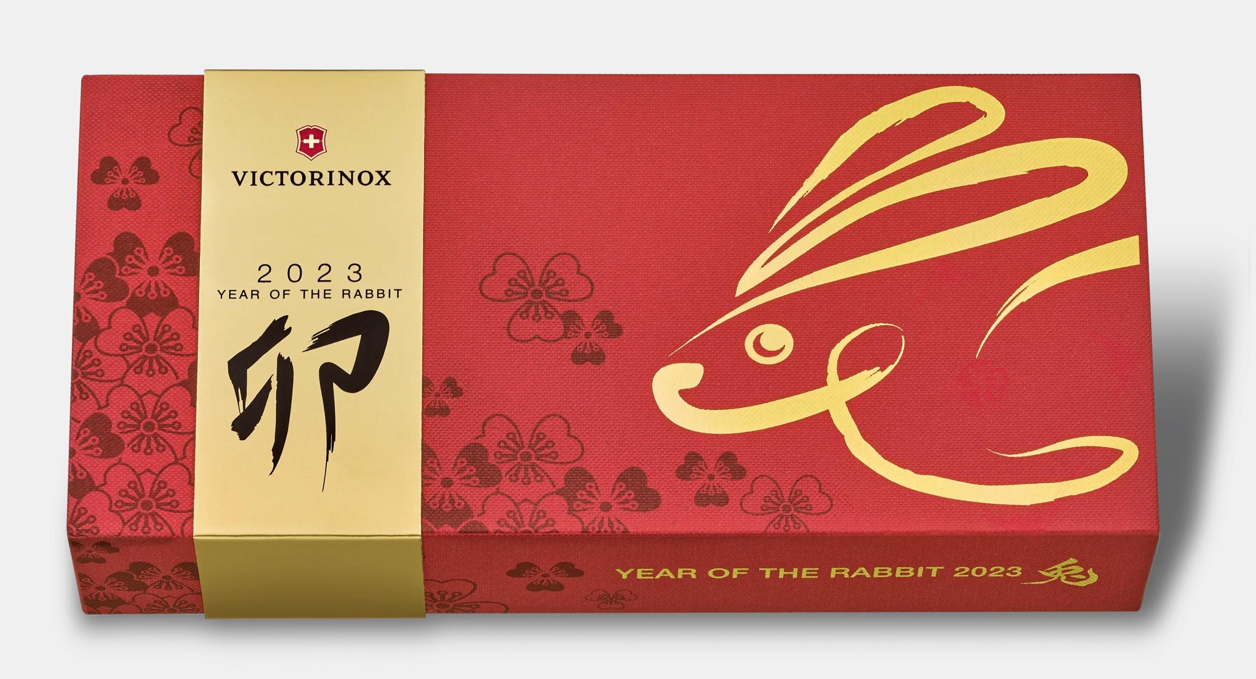 Victorinox Huntsman Year of the Rabbit 2023 in red - 1.3714.E12