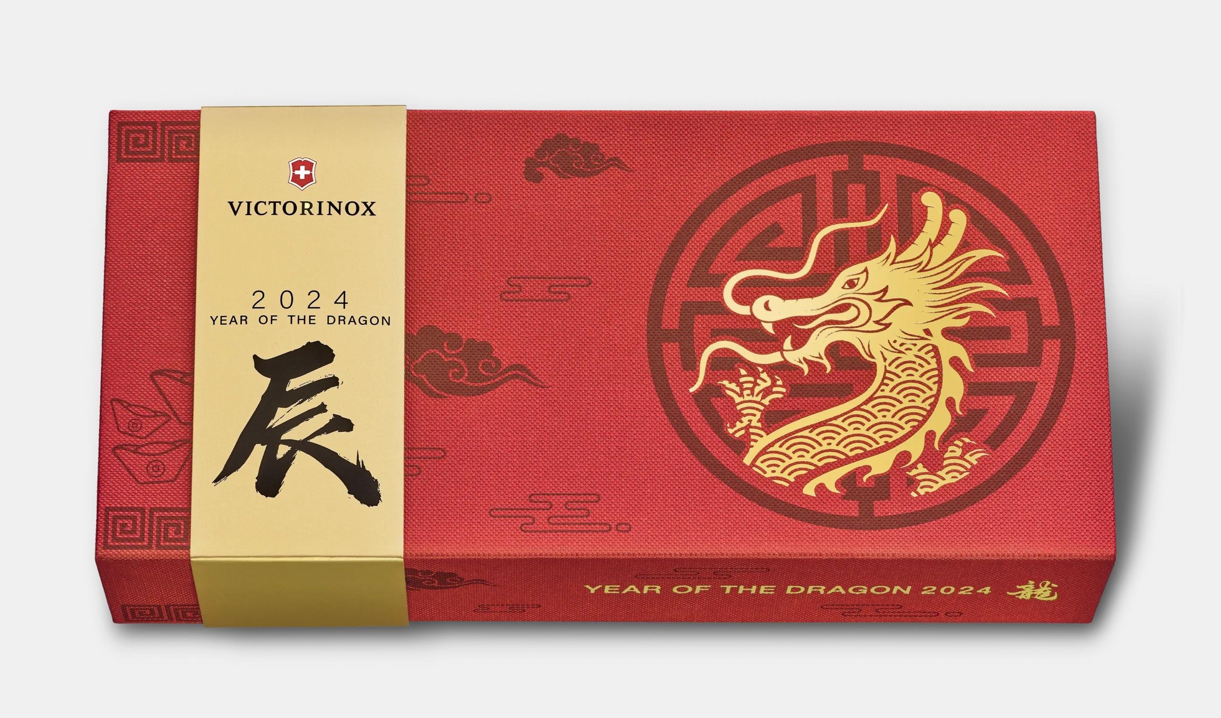 Victorinox ハントマン2024年辰年限定モデル レッド - 1.3714.E13
