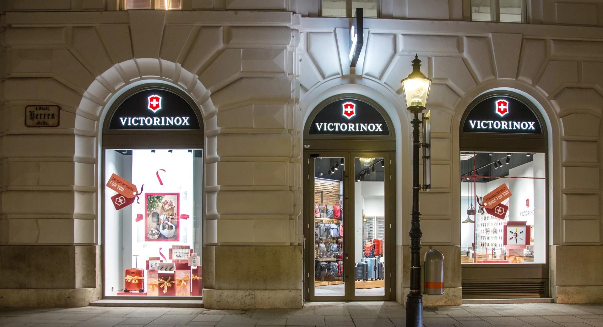 Victorinox Store Vienna