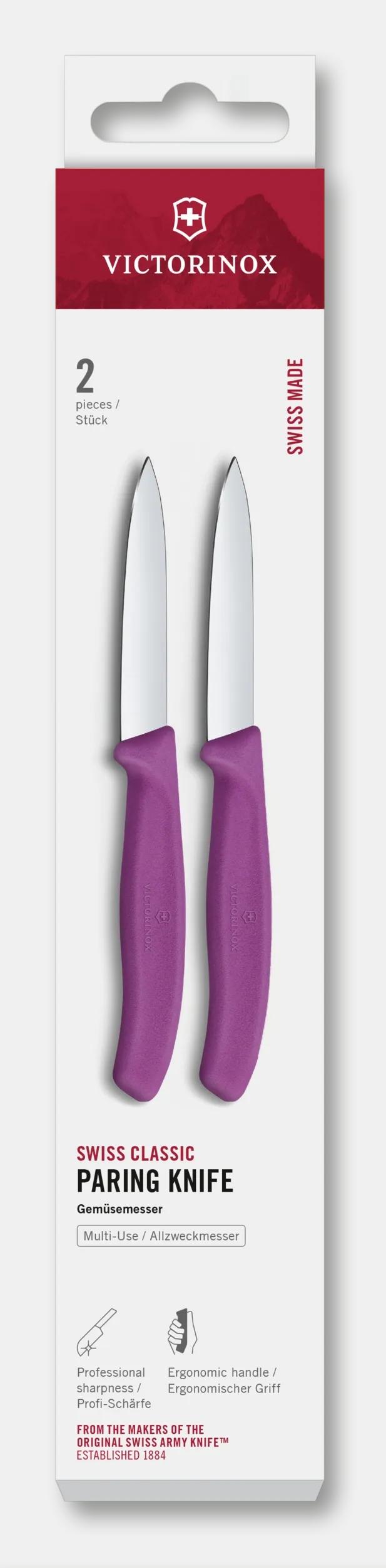 Swiss Classic Paring Knife Set, 2 Pieces - 6.7605.2C1
