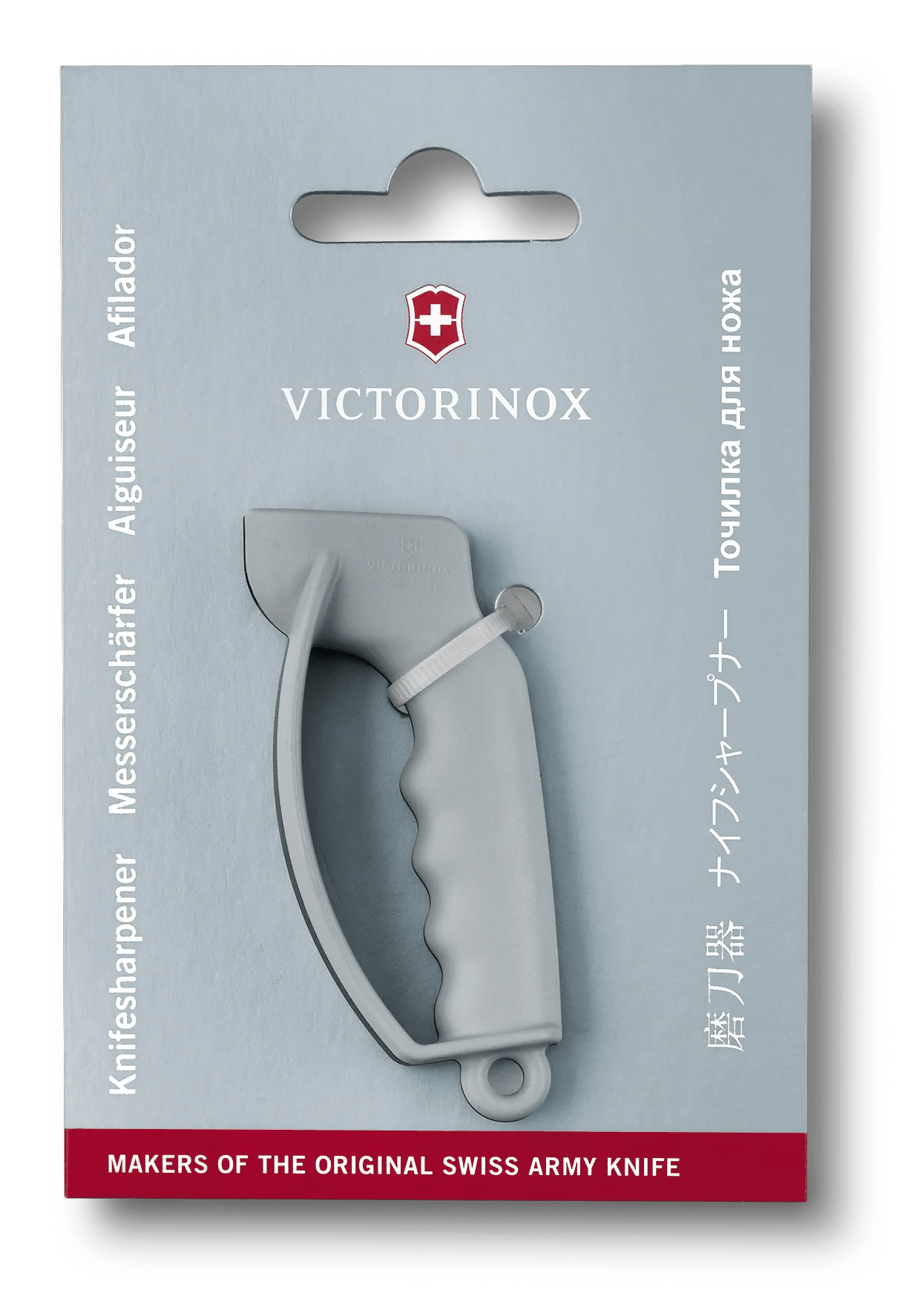 Victorinox Knife Sharpener - Thumbnail 3