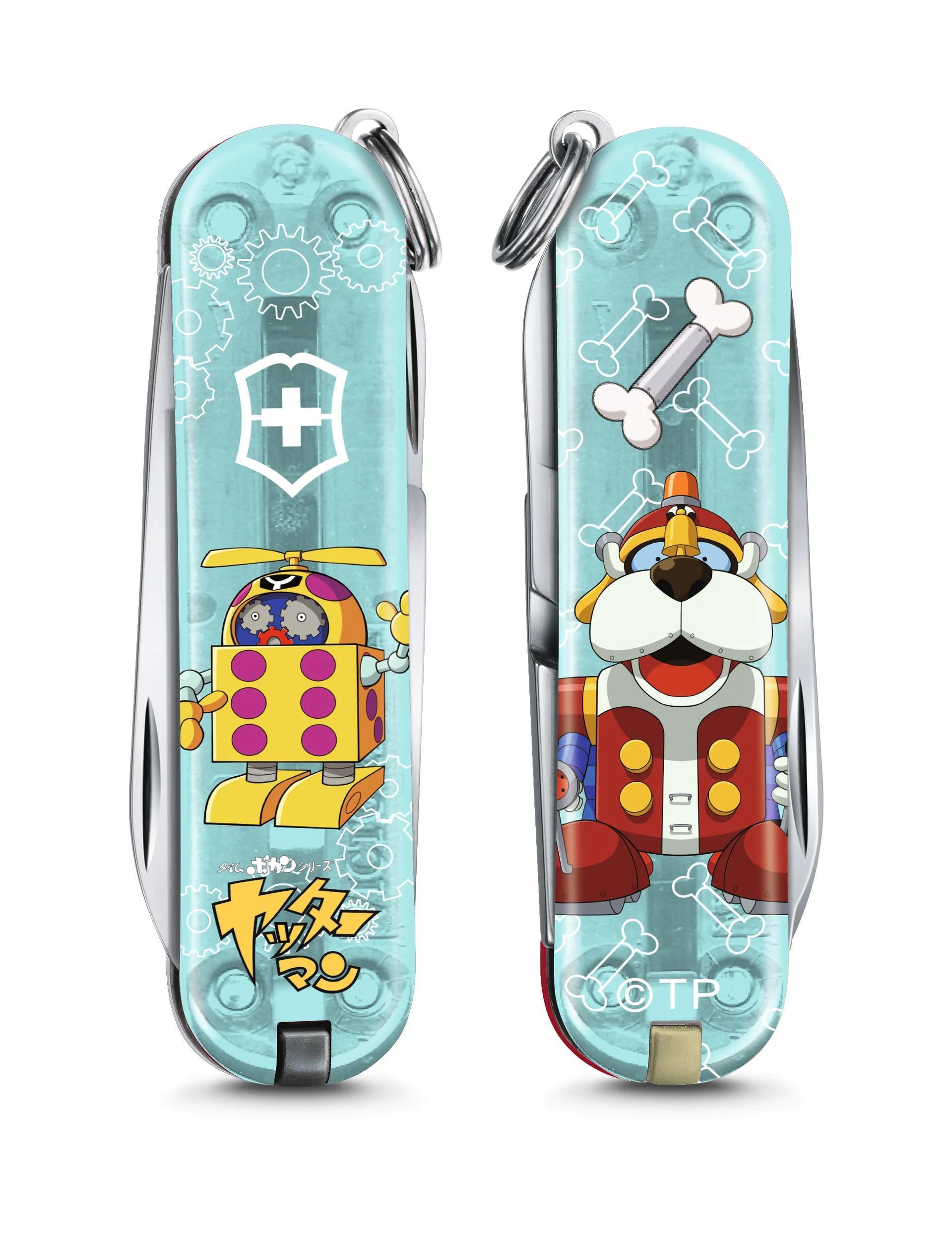 Victorinox オモッチャマ＆ヤッターワン Tropical Surf - 0.6223.T24-X1