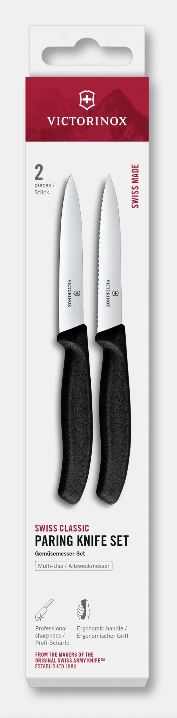 Victorinox ケーキナイフ 2本セット Amazon.co.jp: VICTORINOX(ビクトリノックス) ラーディング