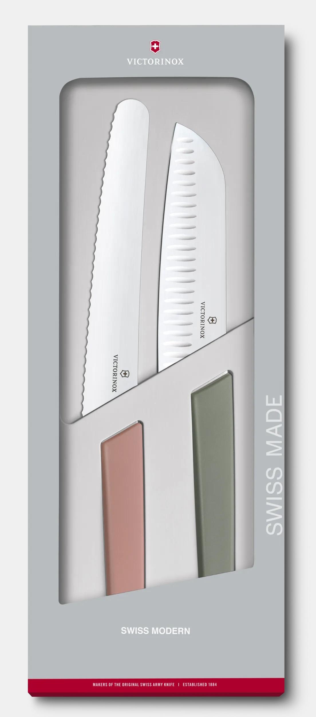 Swiss Modern &#24282;&#20855;&#32068;&#21512; 2&#20214;&#35037; - 6.9096.22G