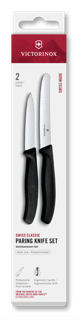 Victorinox スイスクラシック パーリングナイフセット 3ピース kale