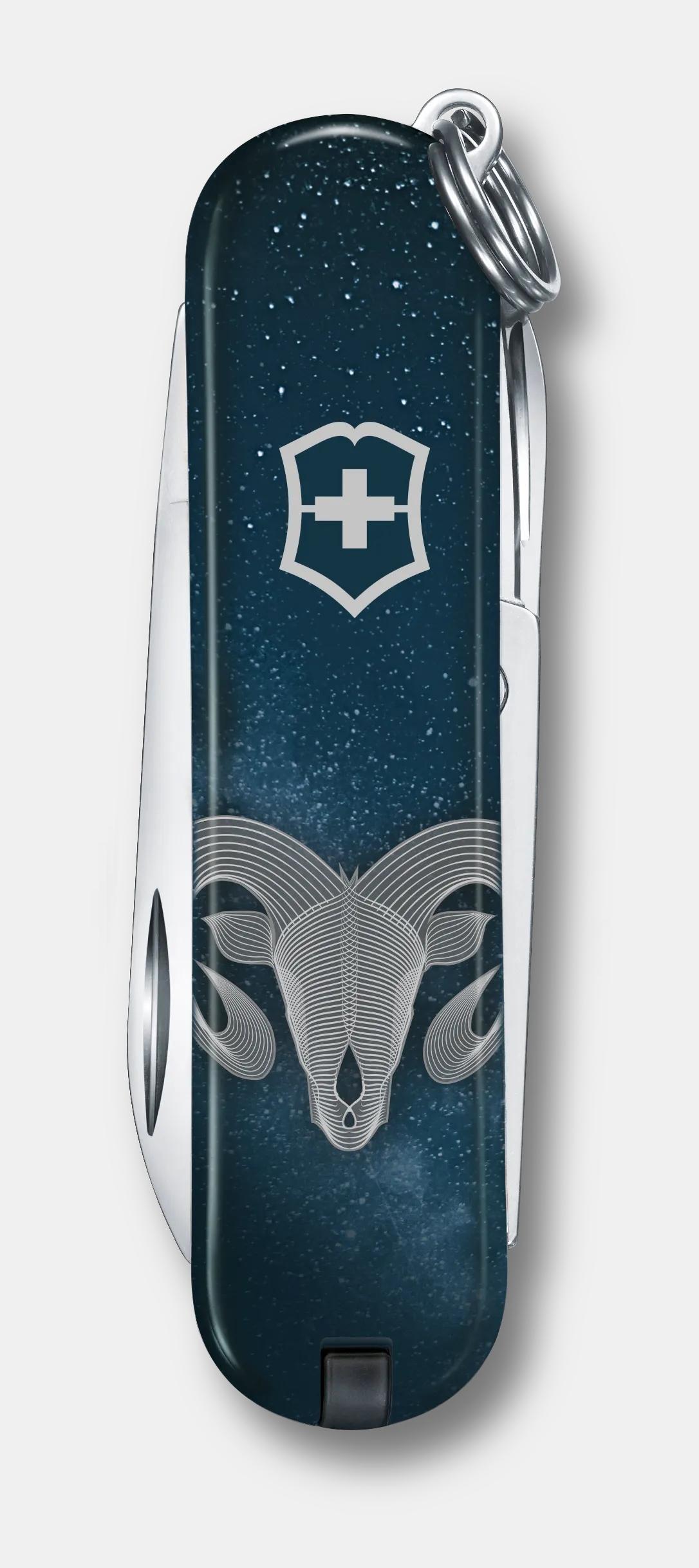 Zodiac Exclusive Edition Aries - 0.6223.79-X1
