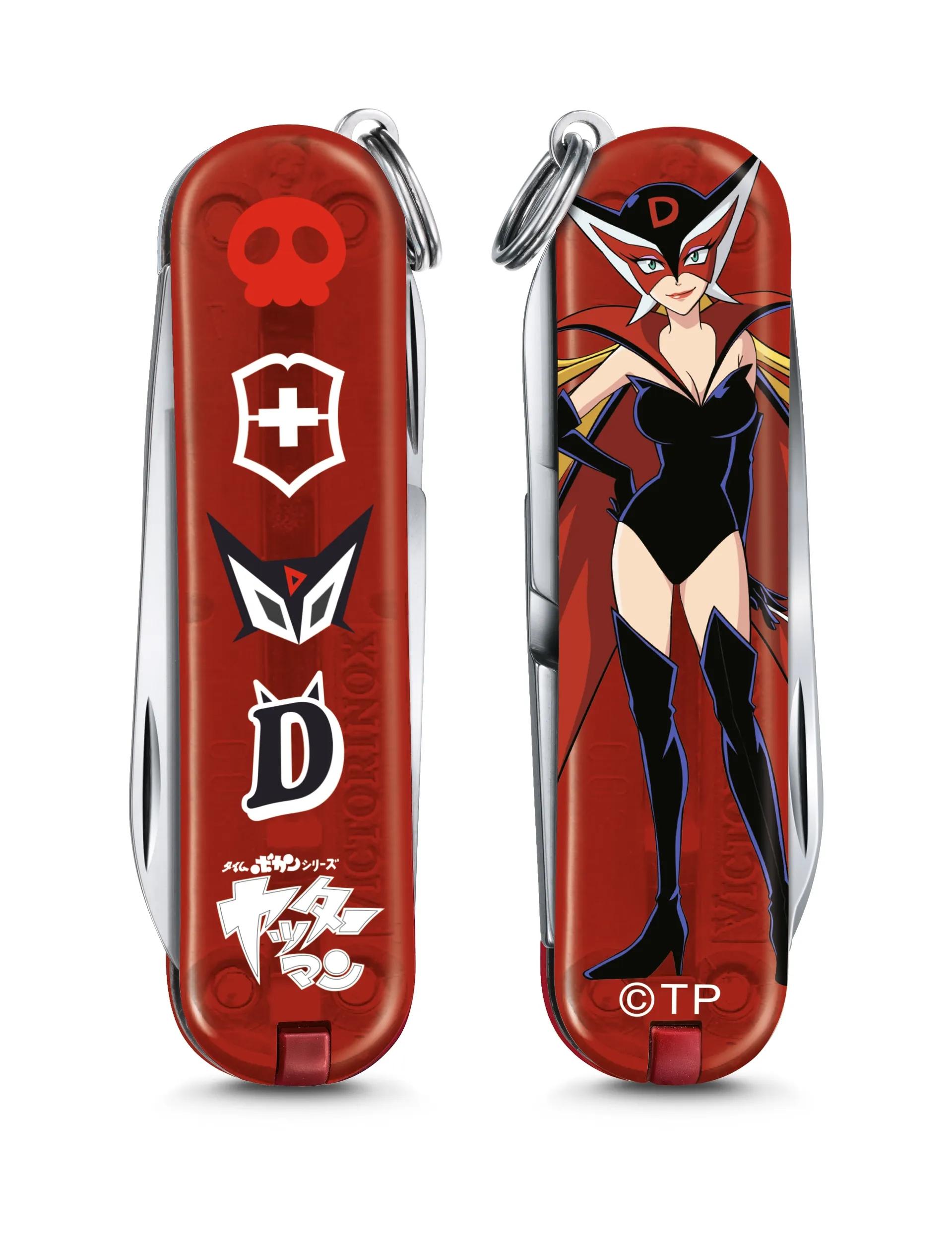 Victorinox Doronjo in red transparent - 0.6223.T-X4