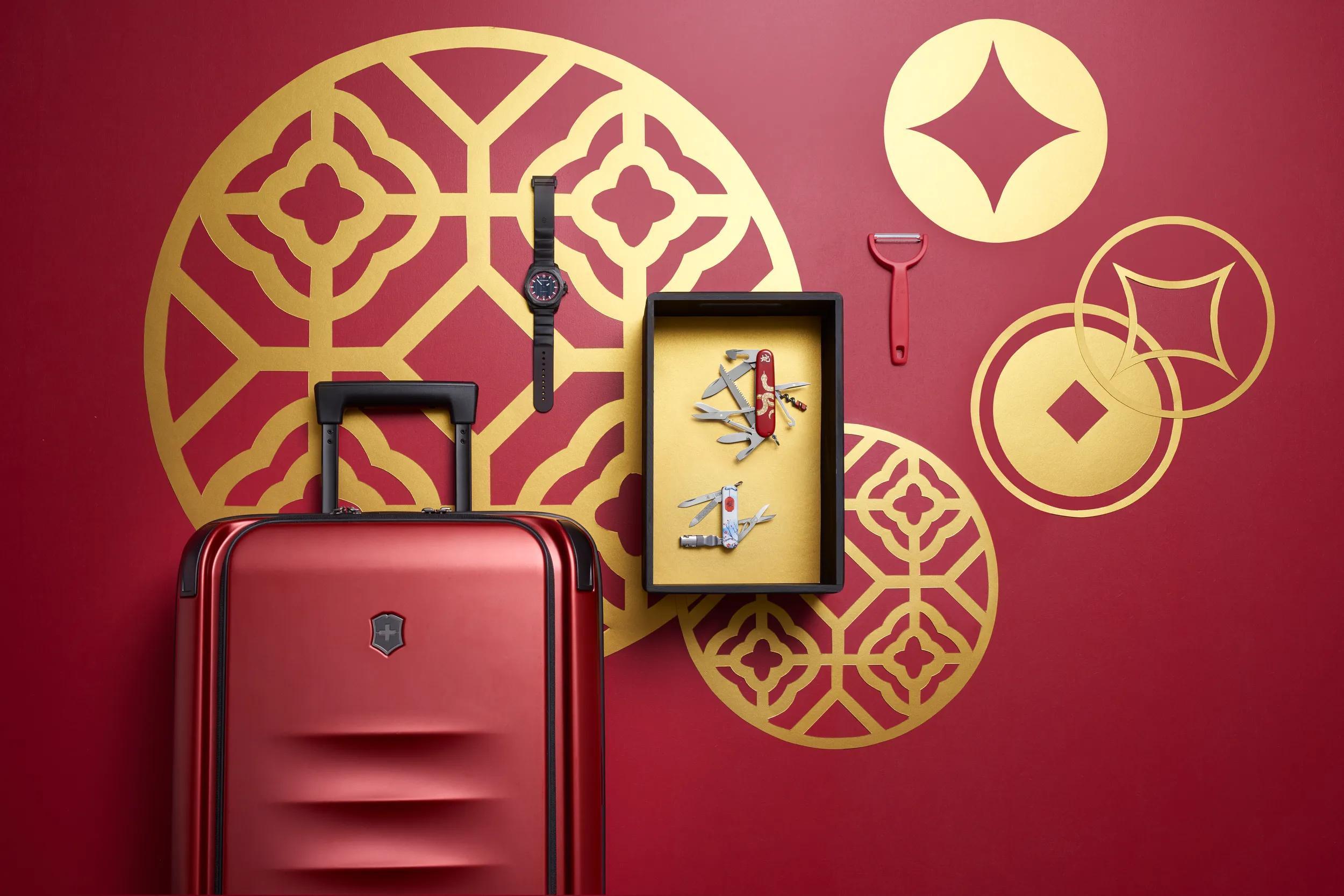 Chinese New Year | Victorinox (USA)