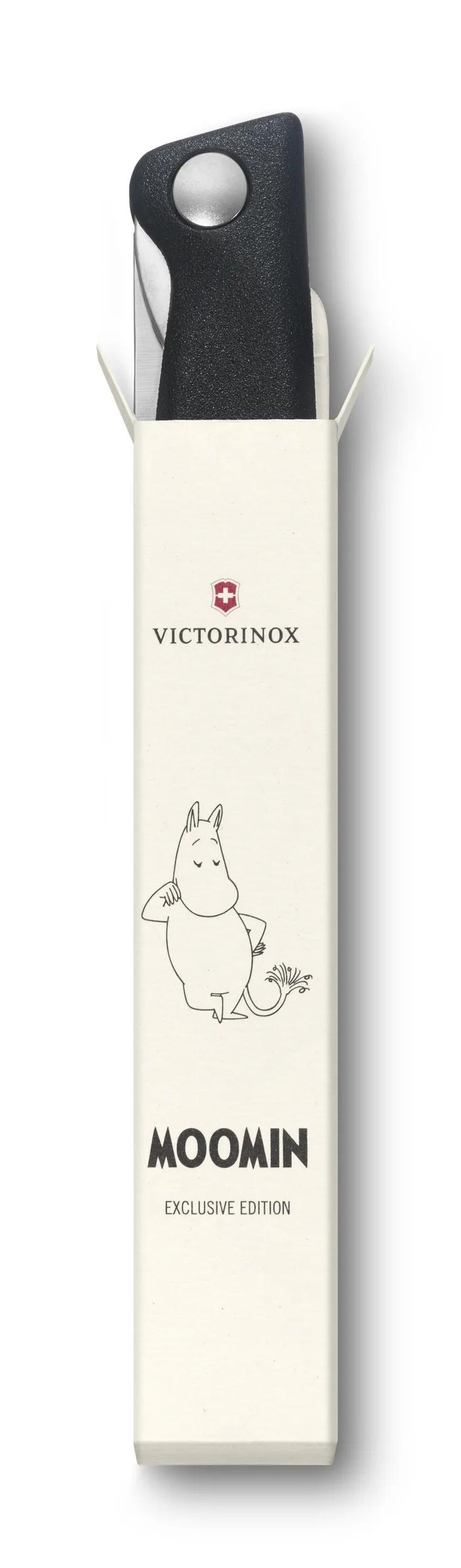 ピクニックナイフ ザ ムーミンズ ブラック - 6.7833.F-X1