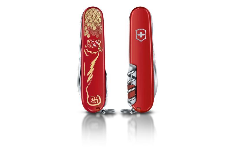 SAK_1-3714-E11_S3-jpg?io=