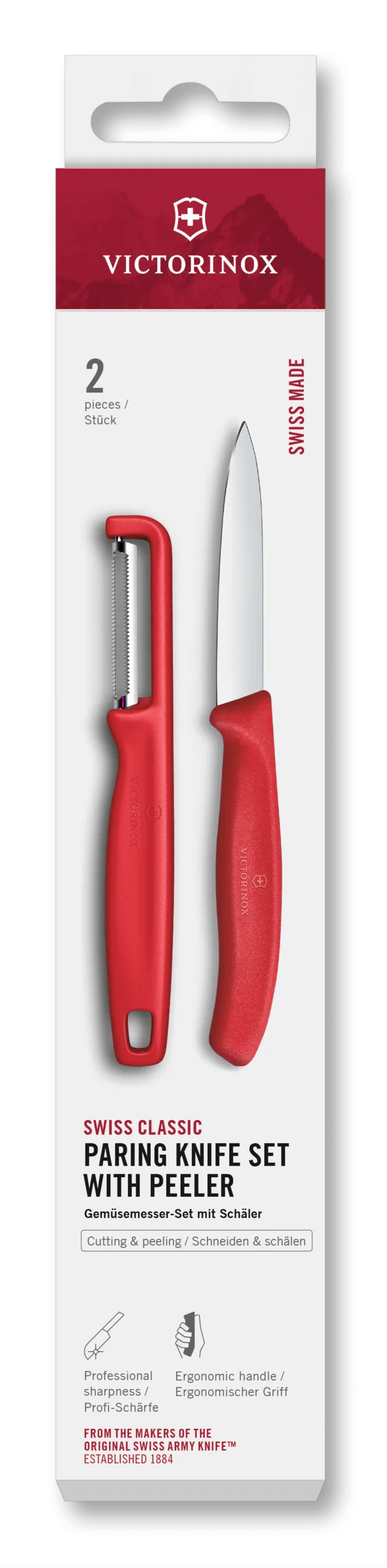 【超希少】victorinox switzerland キッチンナイフ ビクトリノックス・キッチンツール | ビクトリノックス・ジャパン