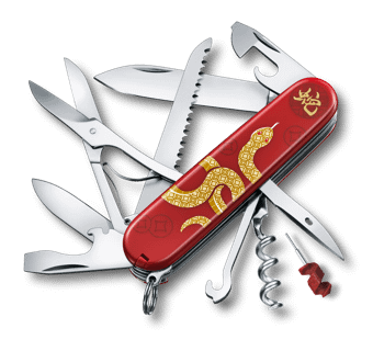 Victorinox Huntsman Year of the Dragon 2024 in red - 1.3714.E13