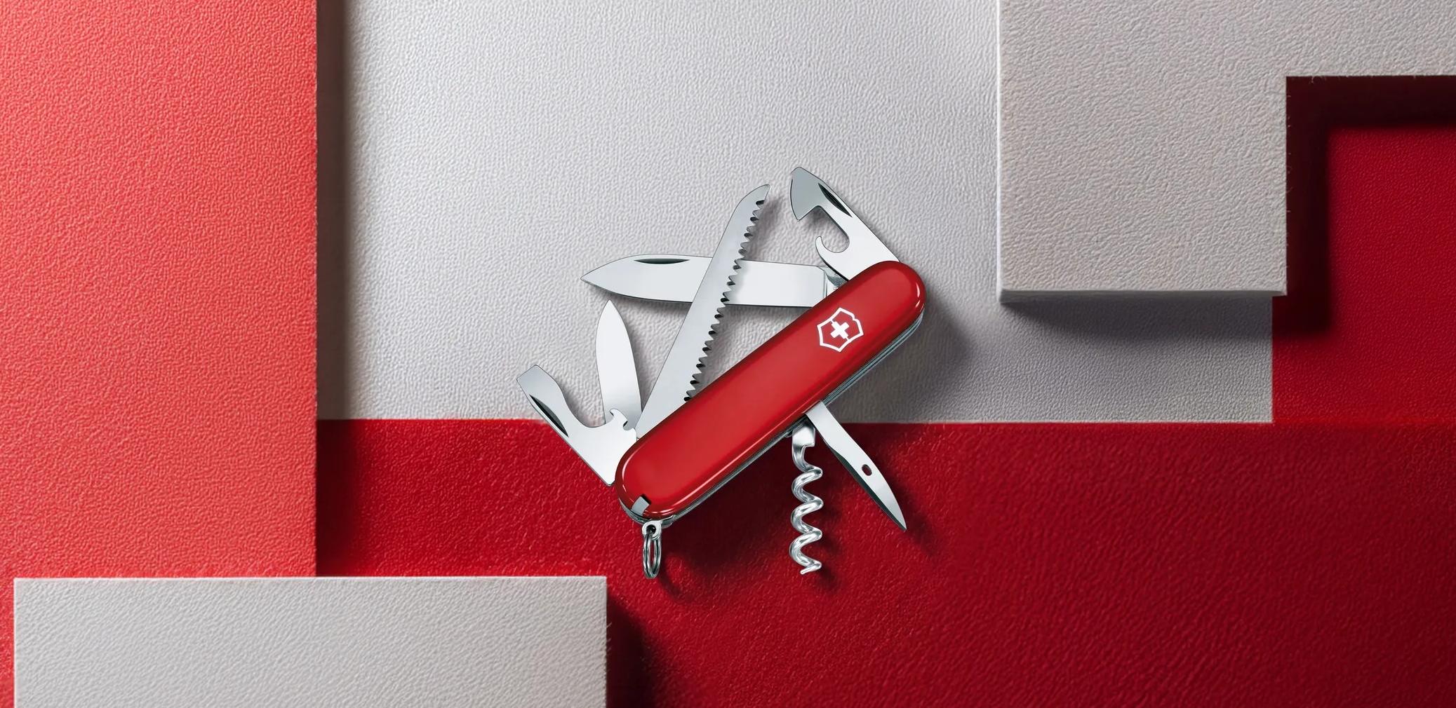 Swiss National Day