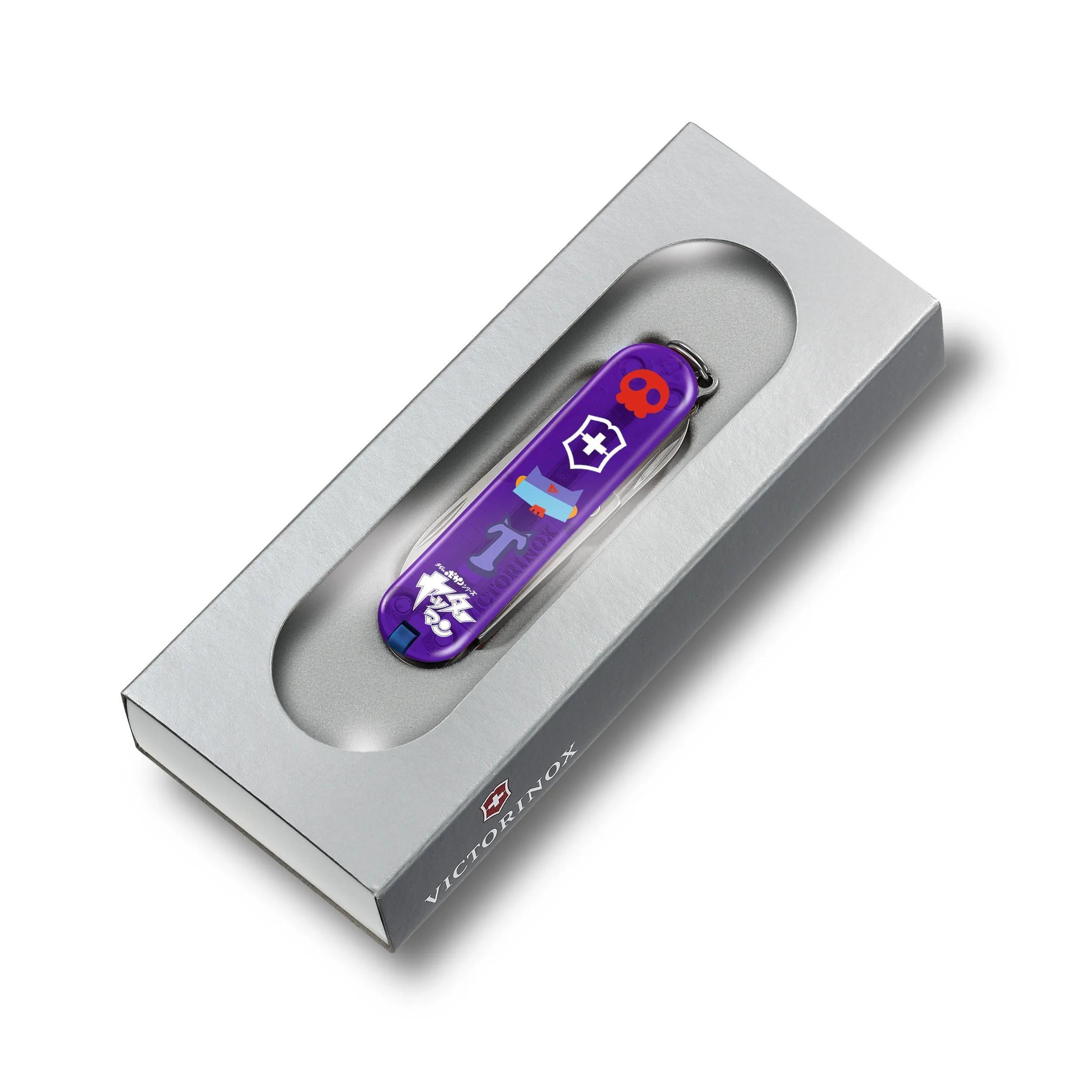 Victorinox トンズラー Persian Indigo - 0.6223.T29-X1
