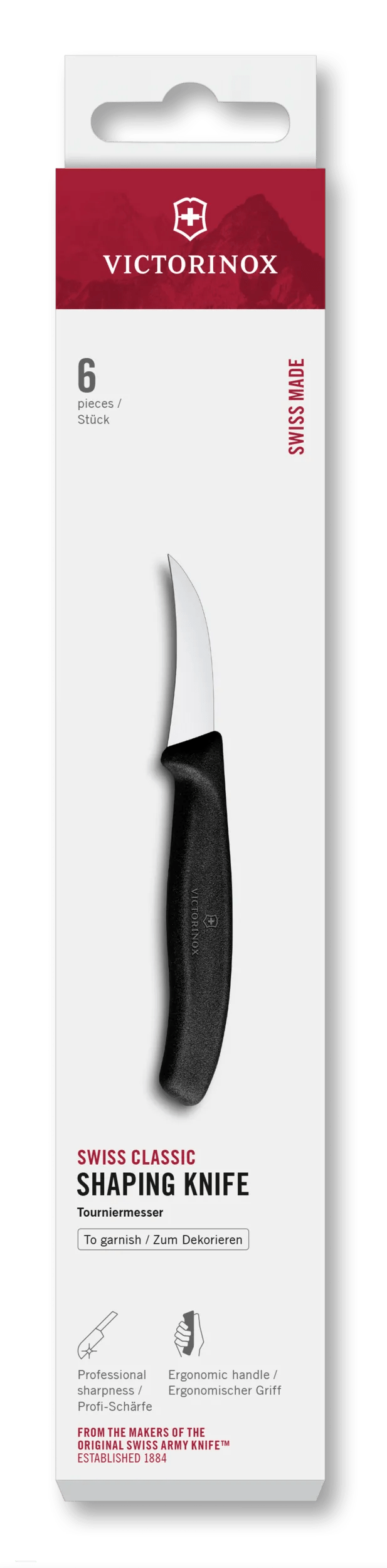 Victorinox スイスクラシック シェーピングナイフ ブラック