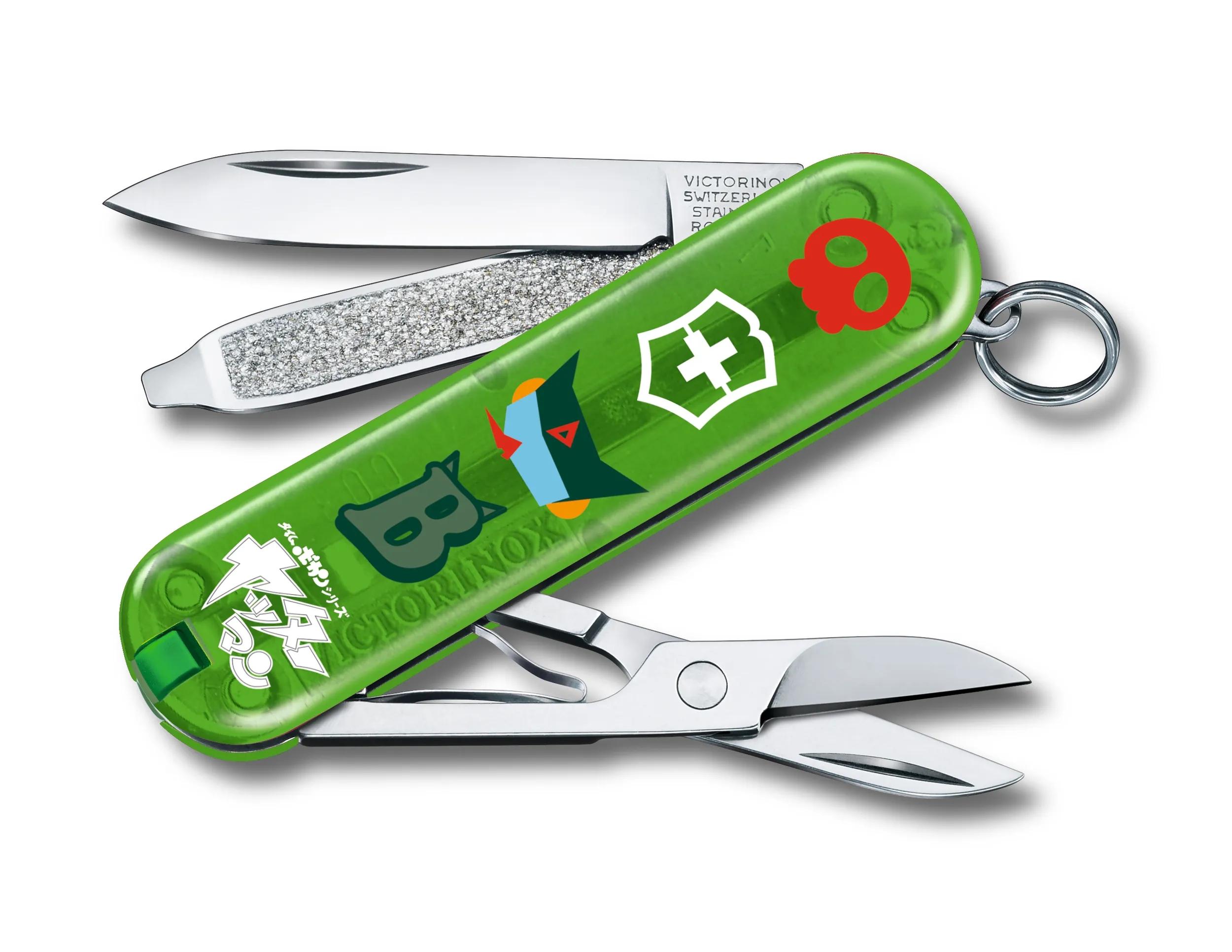 Victorinox ボヤッキー Green Tea - 0.6223.T41-X1