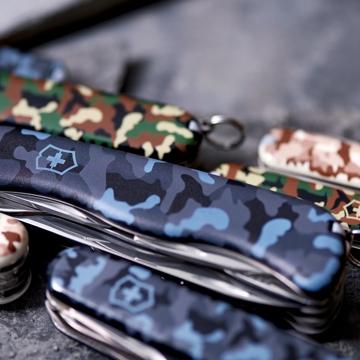SAK Camouflage Collection 