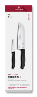 Victorinox Swiss Classic Carving Set, 2 pieces, 7 in in Black