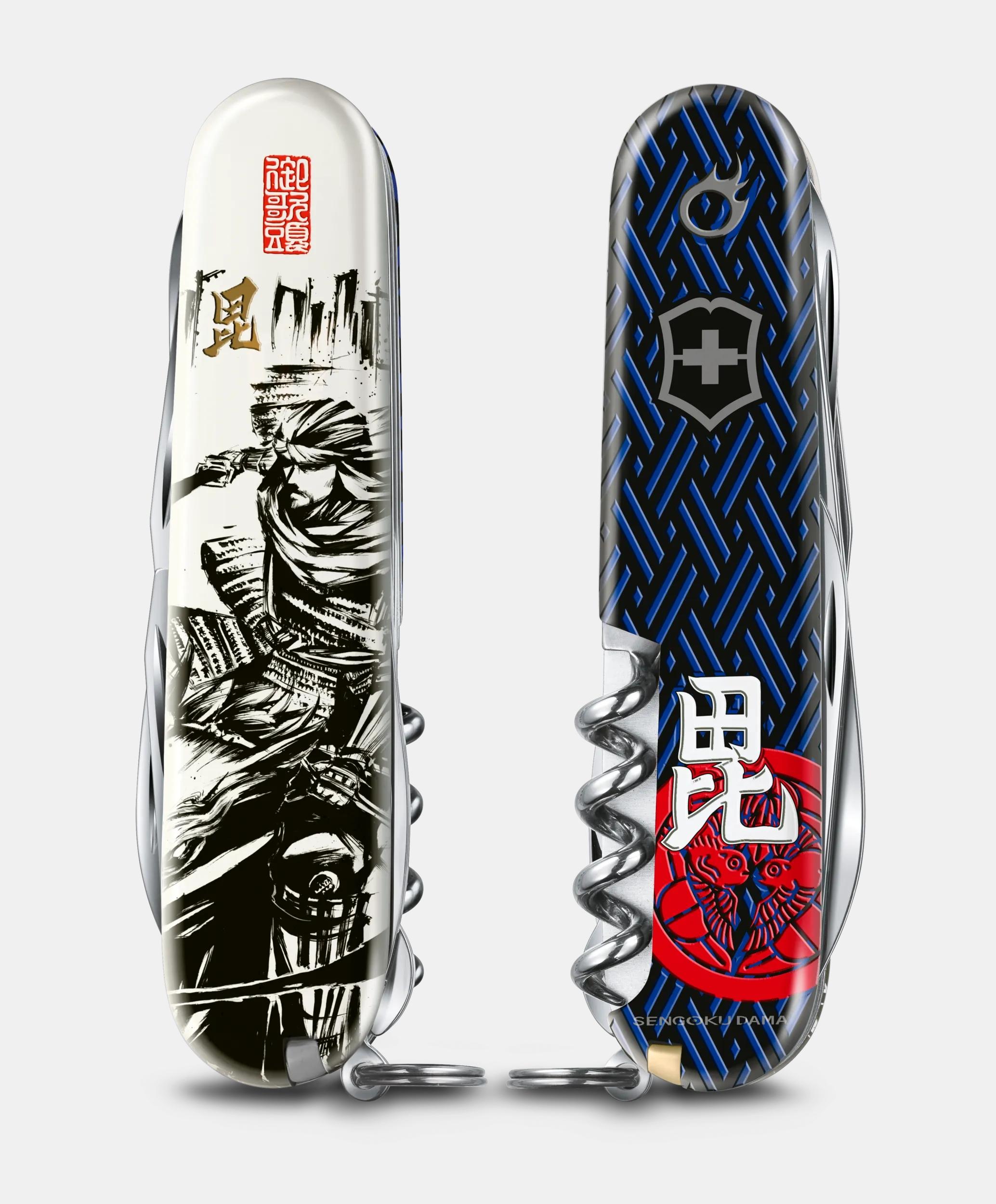 Victorinox Climber Sengoku Sumie Uesugi Kenshin in white - 1.3703