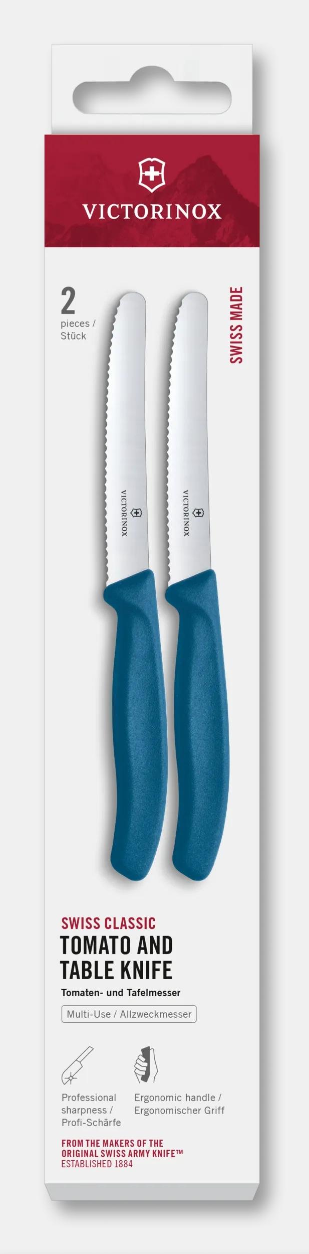 規格外トマト真っ青16Kg Victorinox スイスクラシック トマト＆テーブルナイフセット 2