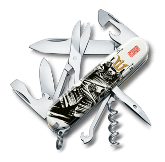 ive ソニミュ Victorinox Climber Sengoku Sumie Shimazu Yoshihiro in white