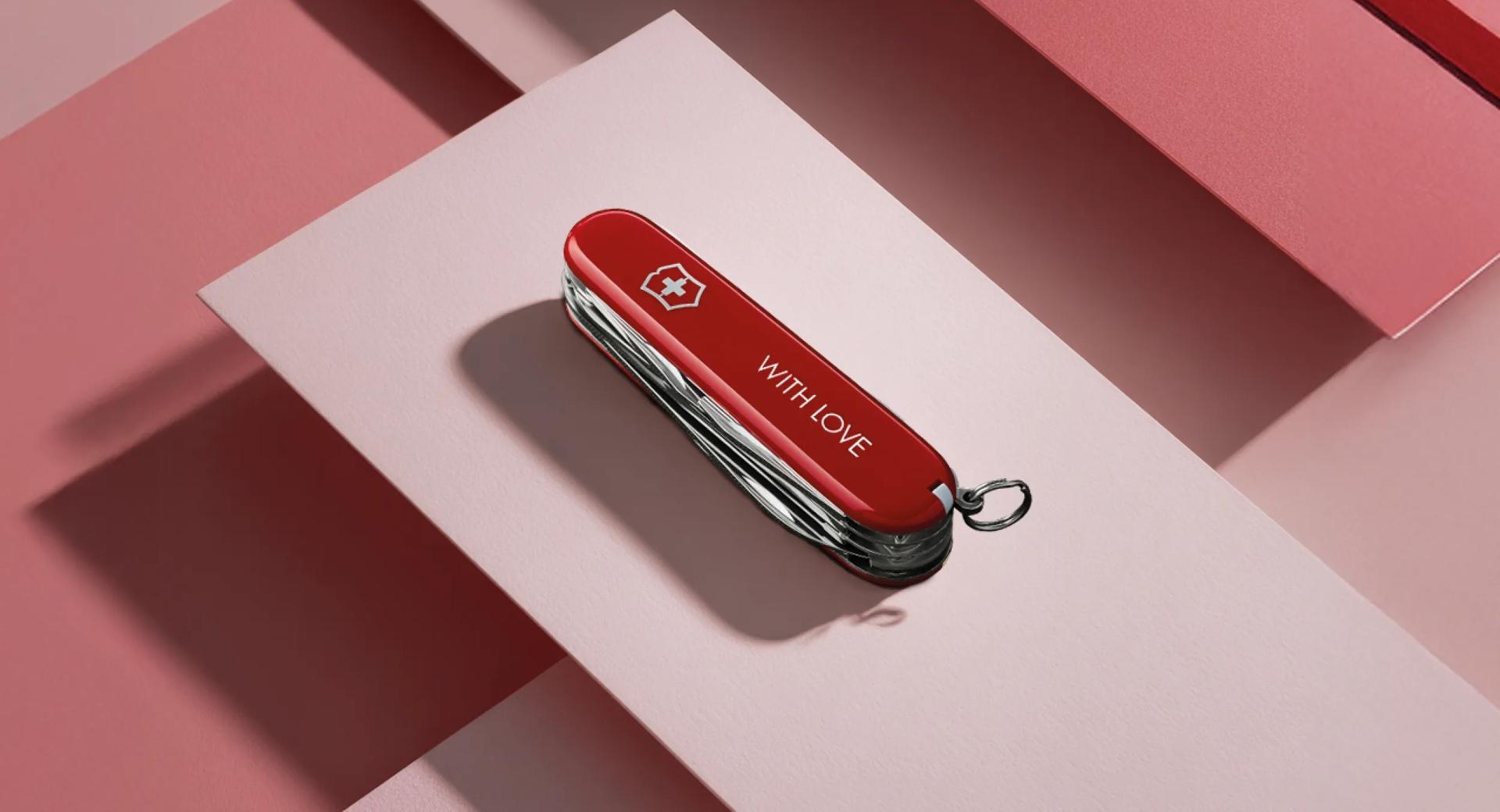 Gifts for Valentine’s Day