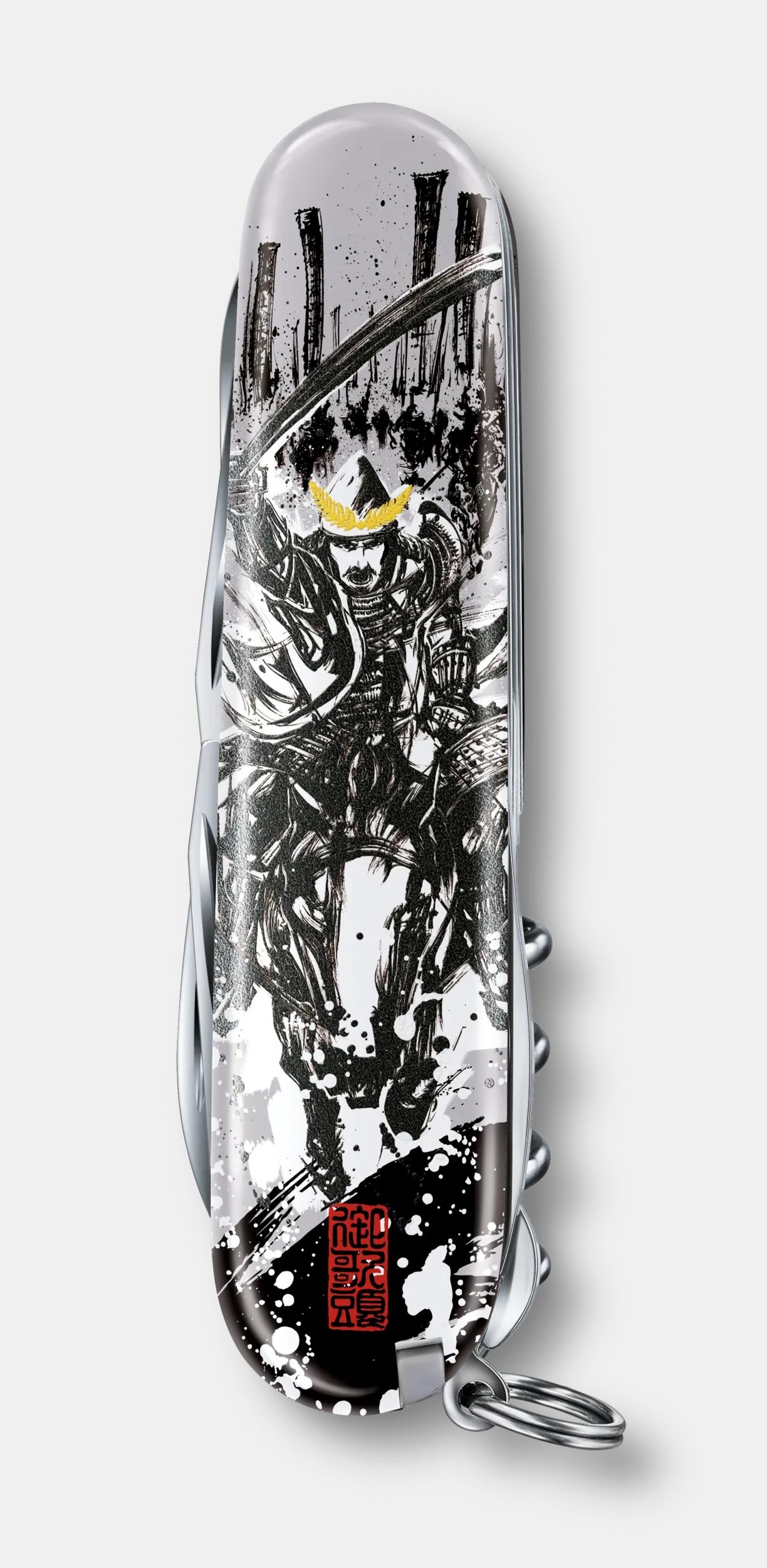 クライマー 豊臣秀吉 - 1.3703.7-X12