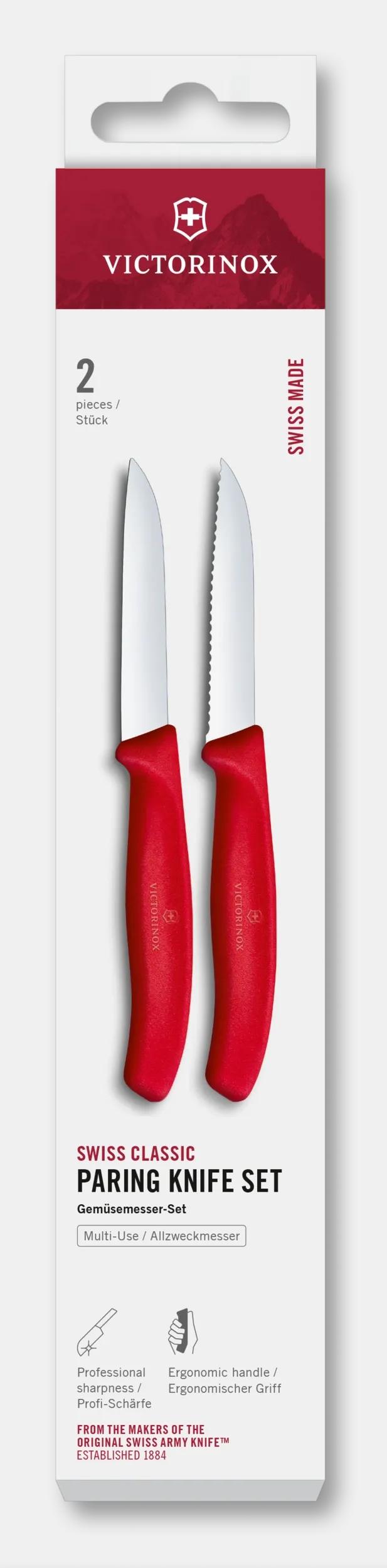 Victorinox スイスクラシック パーリングナイフセット 2ピース