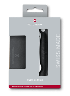 ビクトリノックス　ユーティリティーナイフ15cm Victorinox グランメートル カービングナイフ, 15 cm ブラック