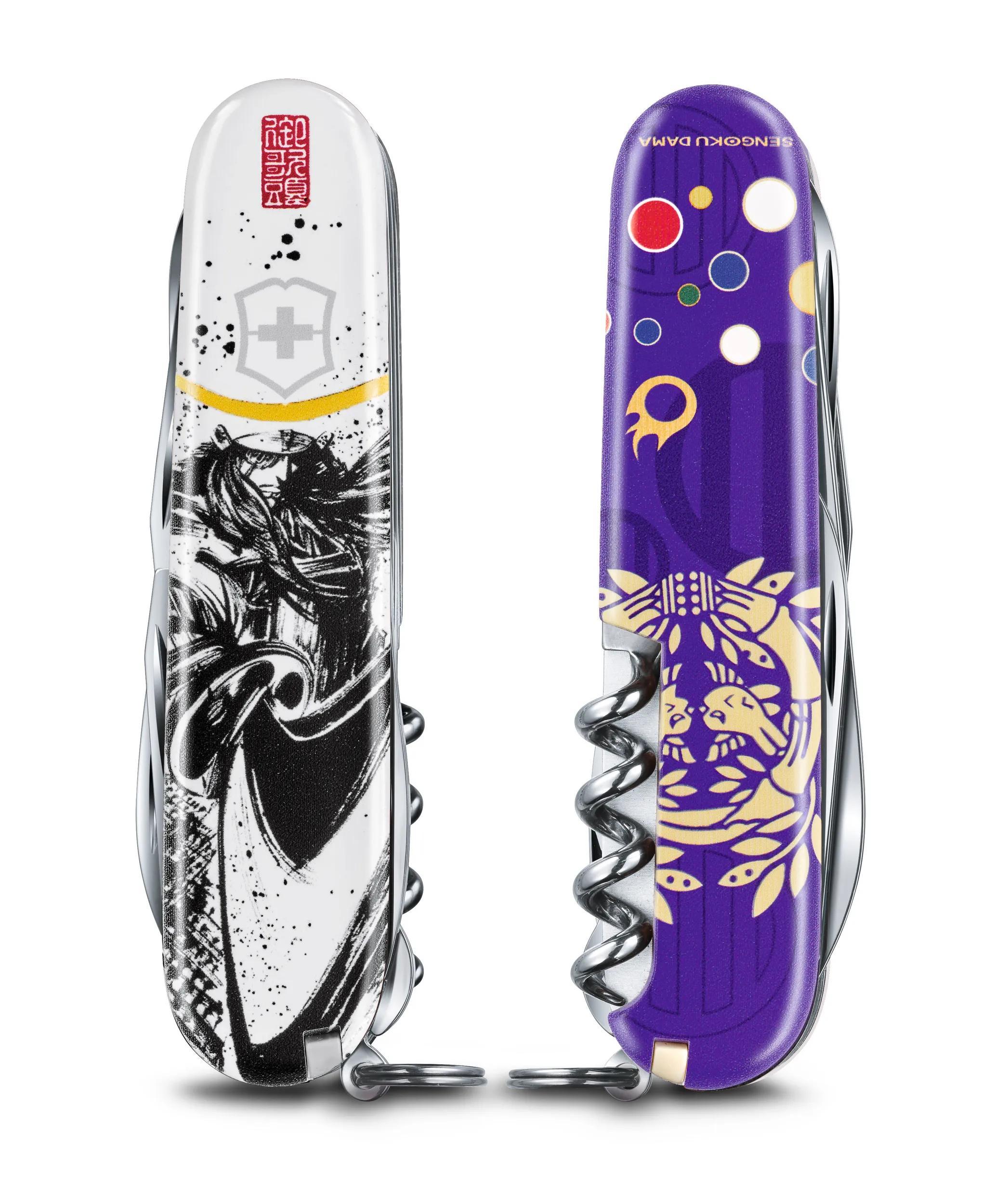 Victorinox Climber Date Masamune Limited Edition in white - 1.3703