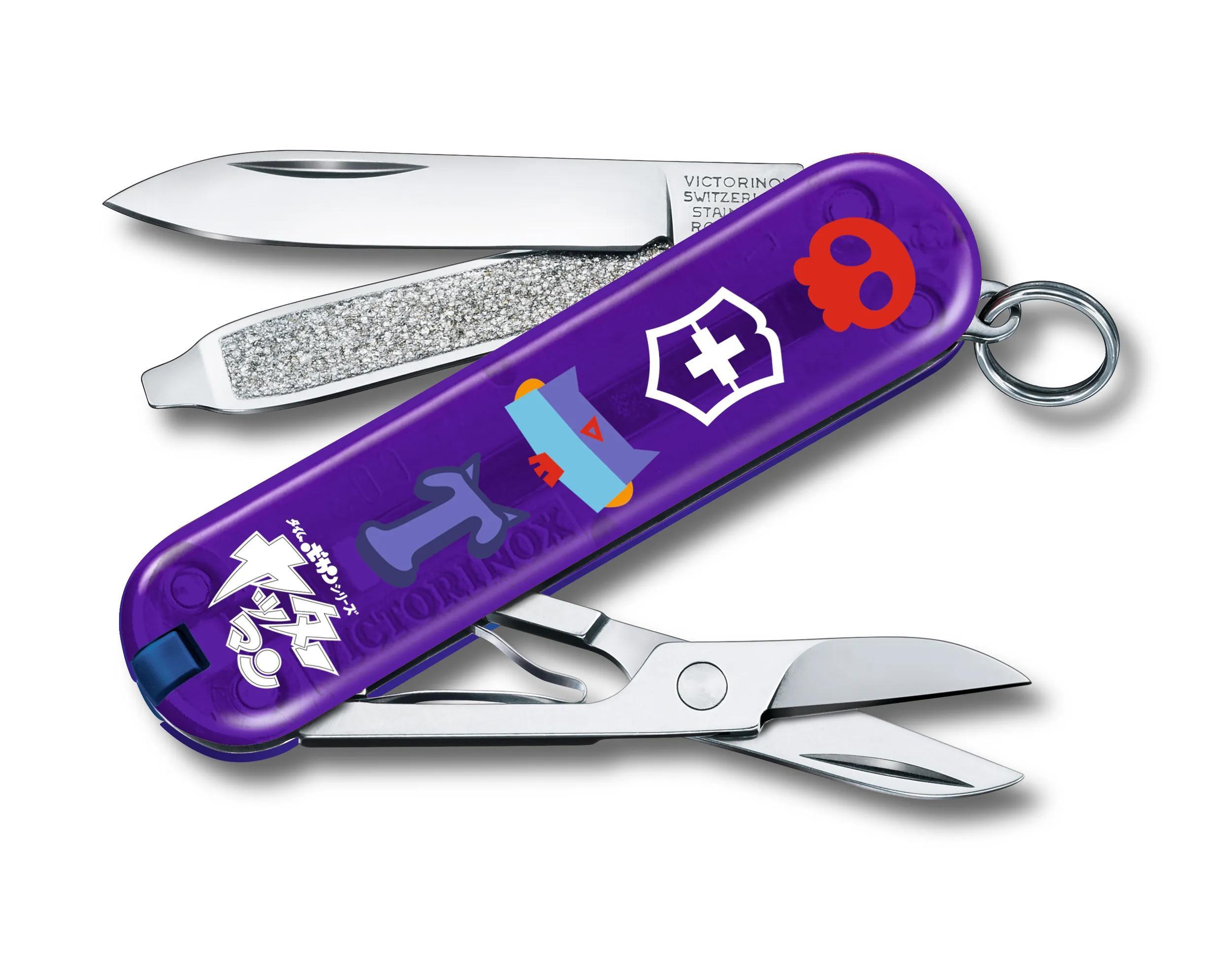 Victorinox トンズラー Persian Indigo - 0.6223.T29-X1