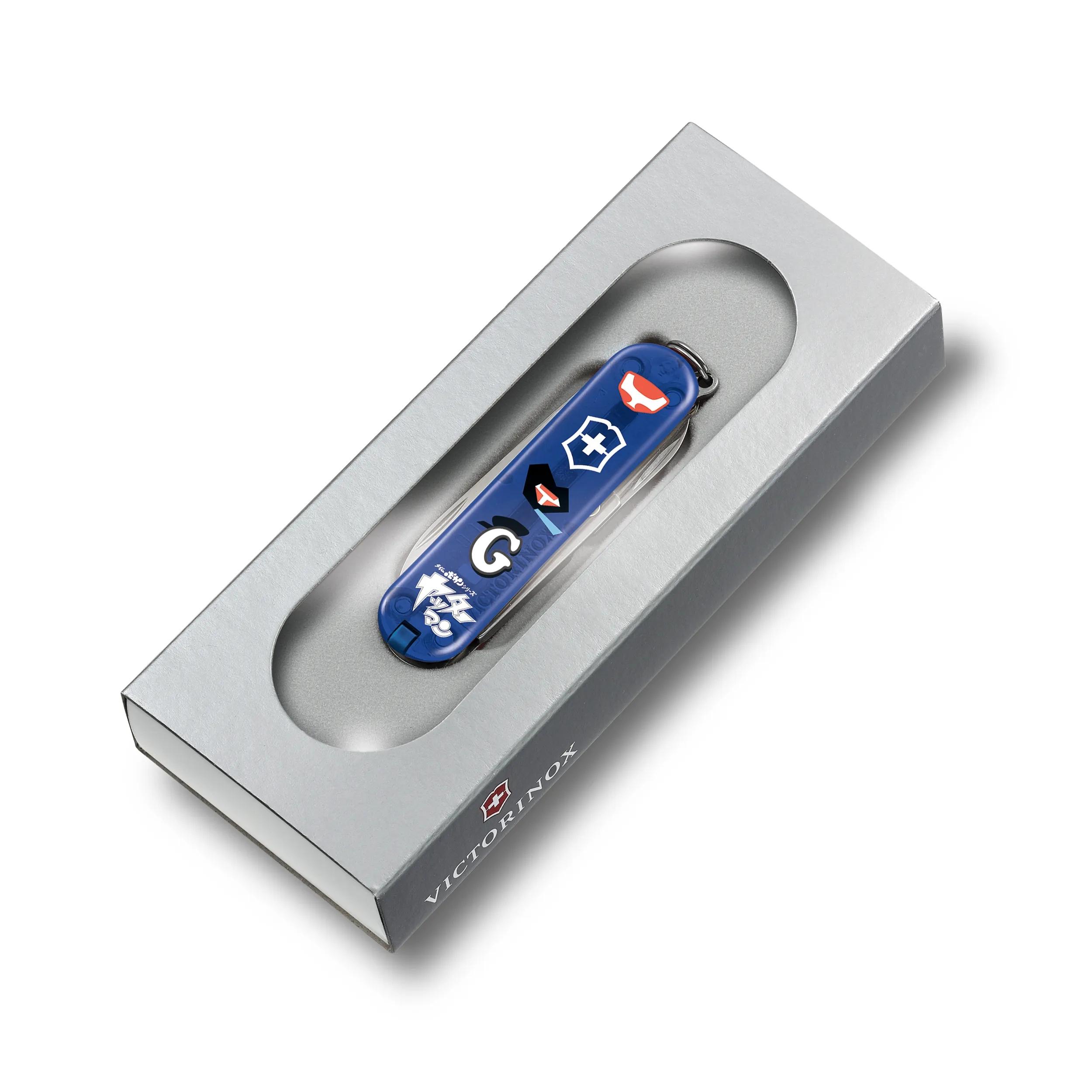 Victorinox ヤッターマン 1号 Deep Ocean - 0.6223.T2-X11