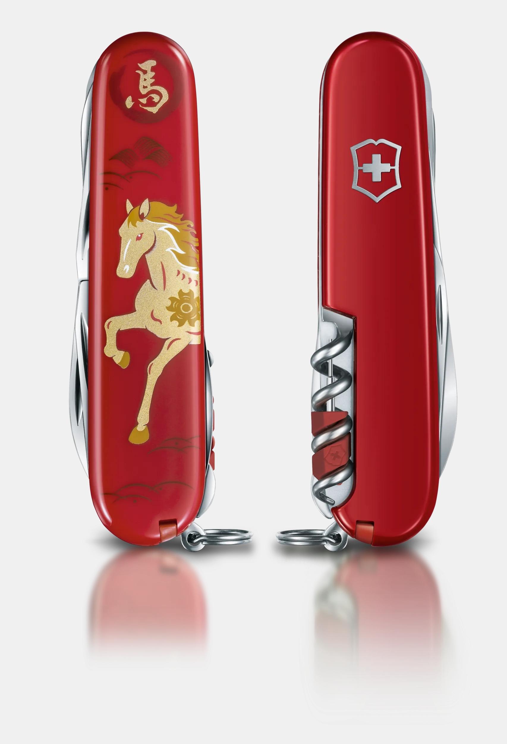 Huntsman 2026 &#39340;&#24180;&#34955;&#35037;&#20992; - 1.3714.E15