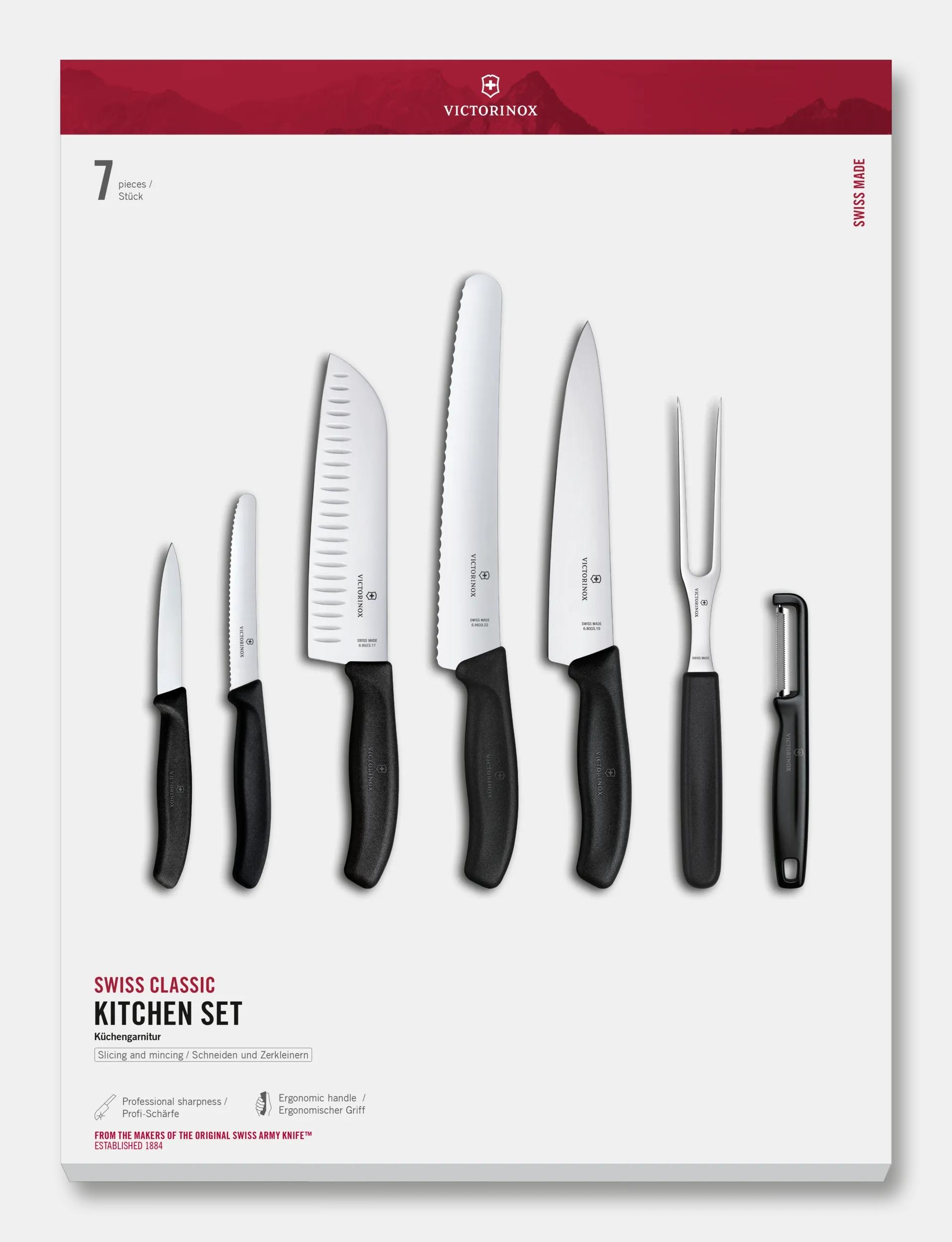 Victorinox スイスクラシック キッチンセット 7ピース ブラック