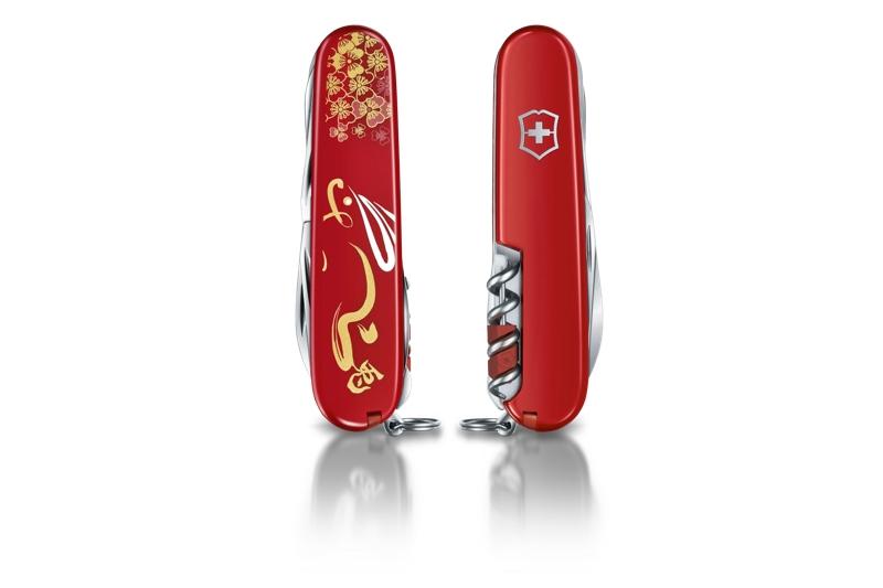 Chinese Zodiacs | Victorinox (USA)
