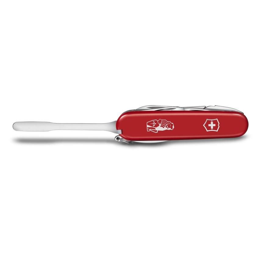 Coffee Spatula