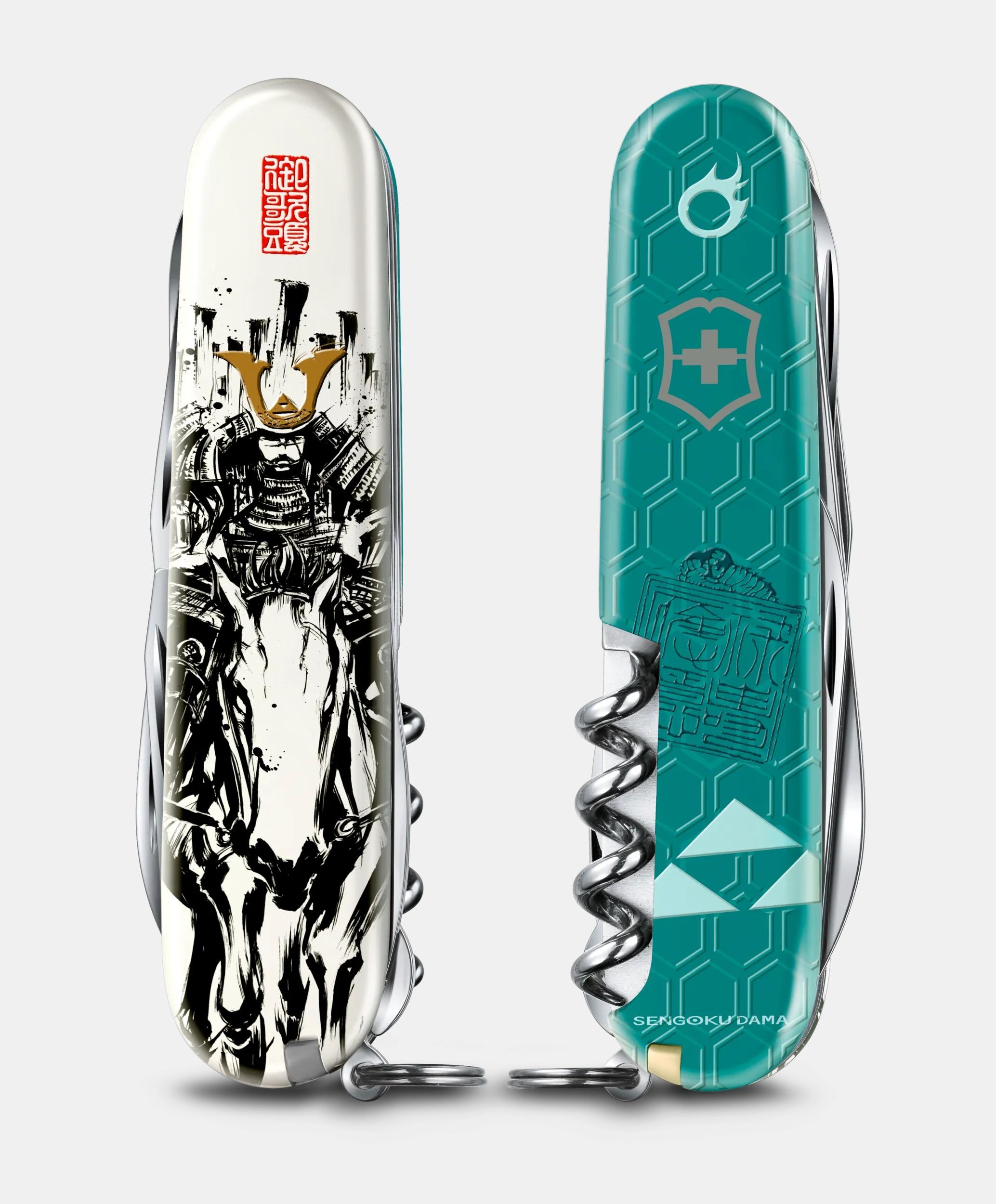 Victorinox Climber Sengoku Sumie Hojo Ujiyasu ホワイト - 1.3703.7-X18
