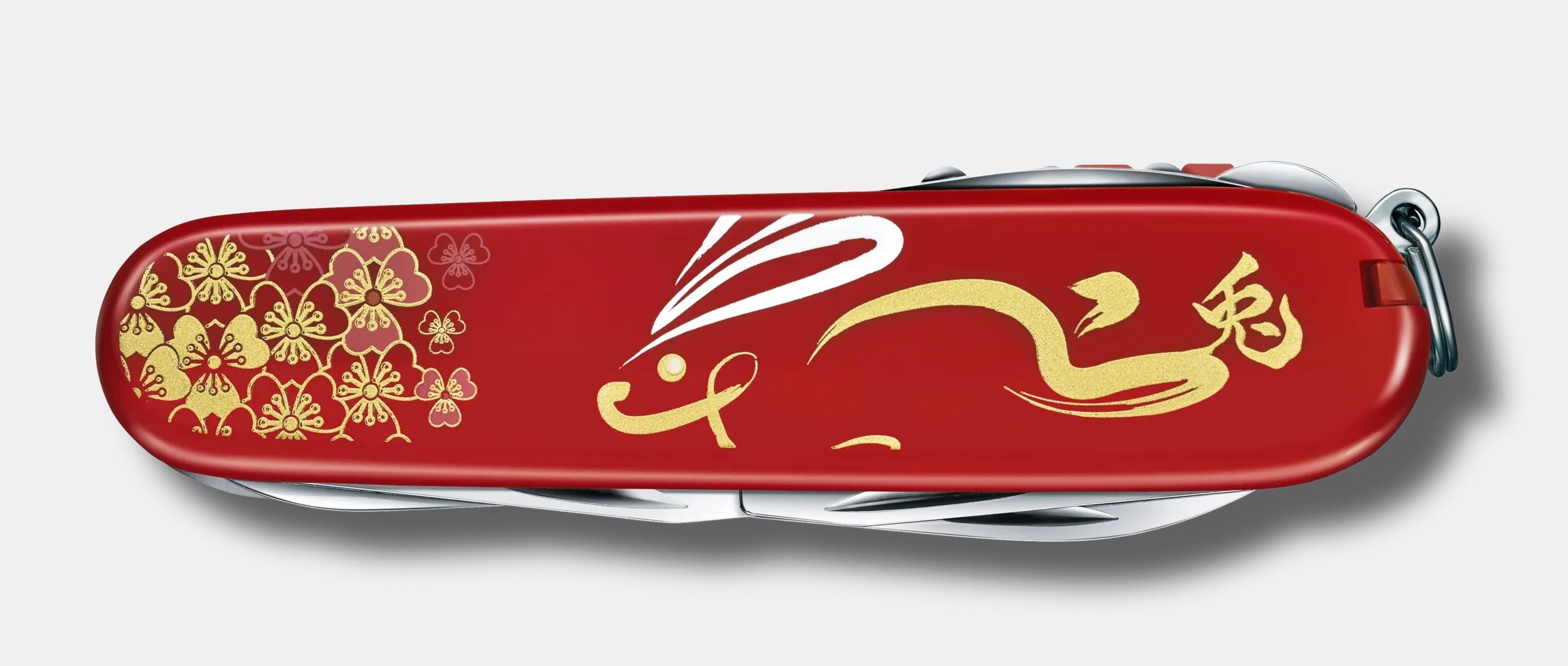 JapanRabbit公式アカウント00  VICTORINOX Victorinox Huntsman Year of the Rabbit 2023 in red - 1.3714.E12