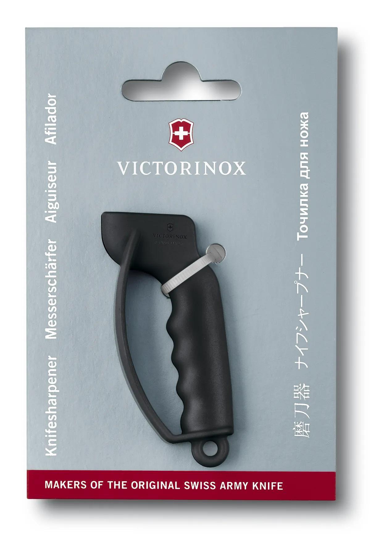 Victorinox Knife Sharpener - Thumbnail 2