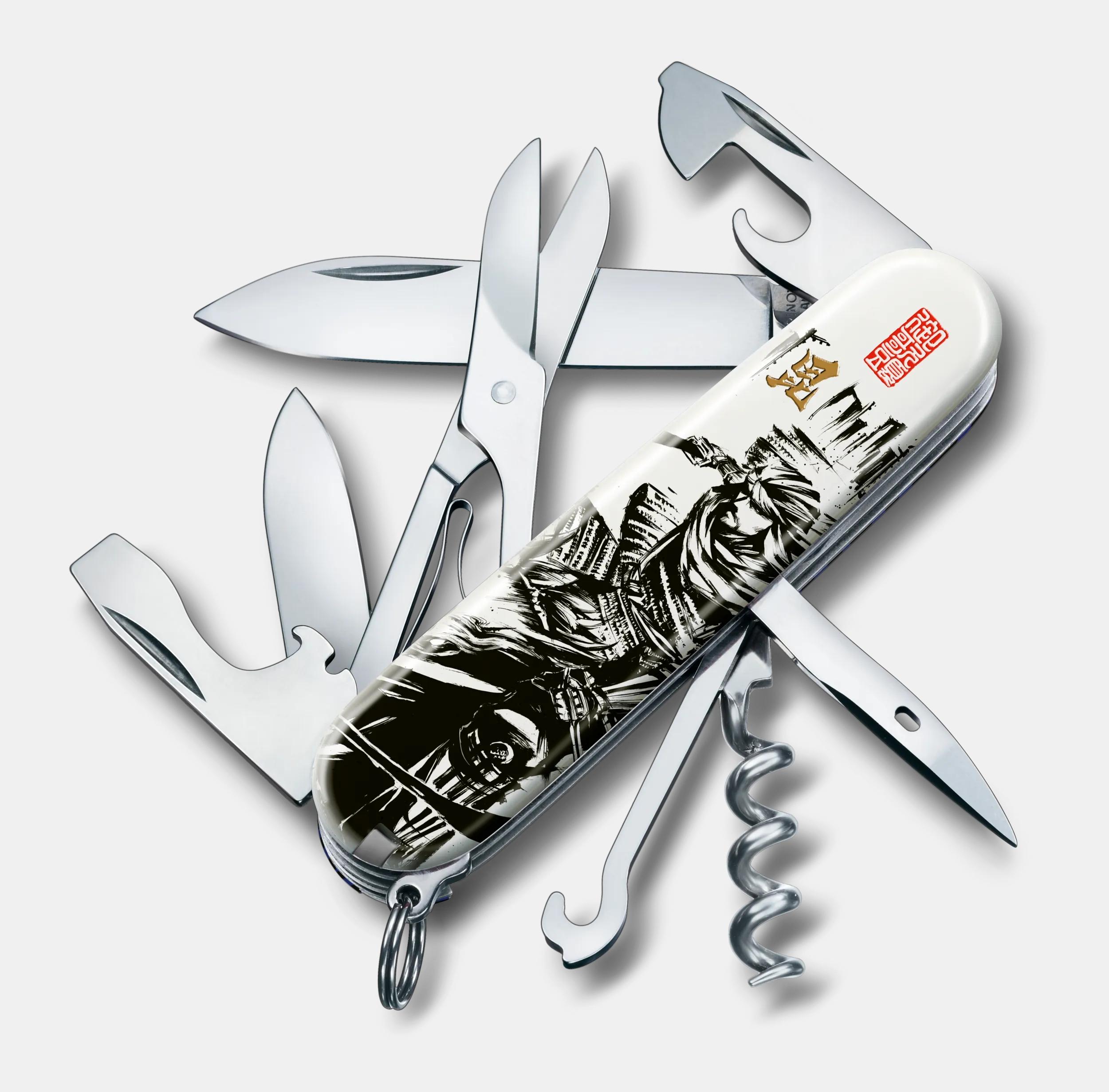 Victorinox Climber Sengoku Sumie Uesugi Kenshin in white - 1.3703