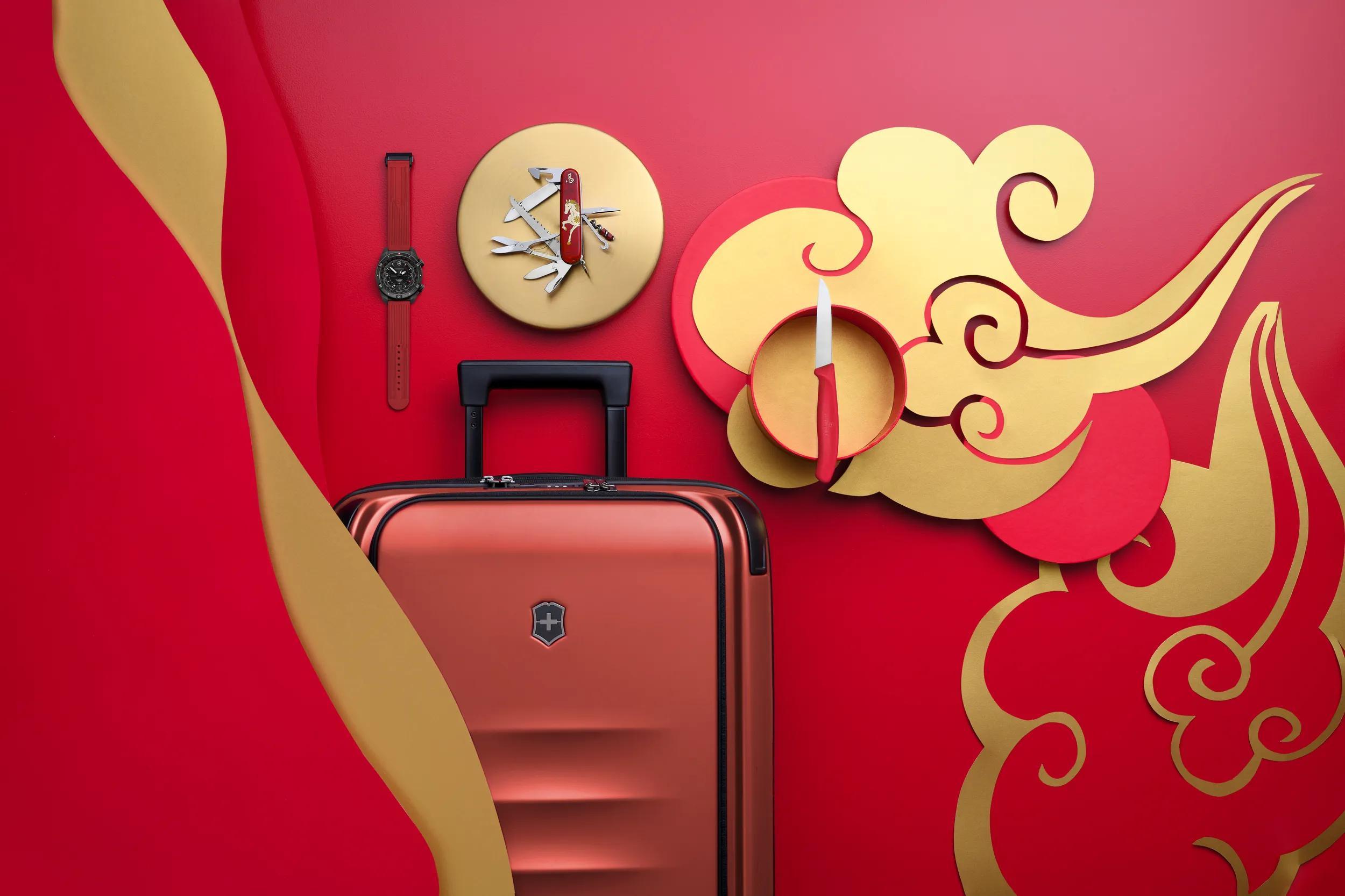 Chinese New Year | Victorinox (USA)
