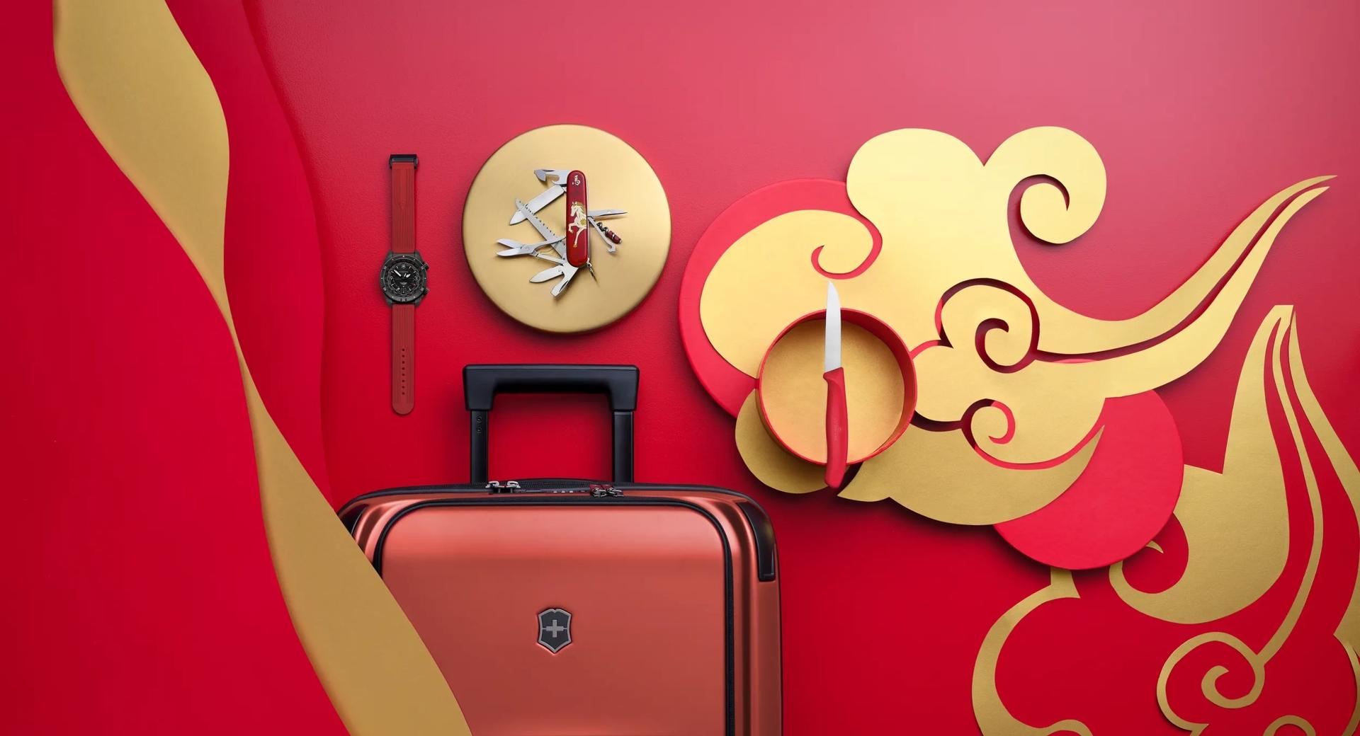 Obsequios para el Año Nuevo lunar