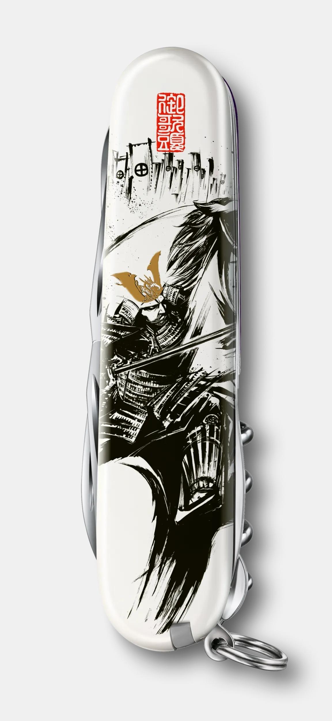 Victorinox Climber Sengoku Sumie Shimazu Yoshihiro in white