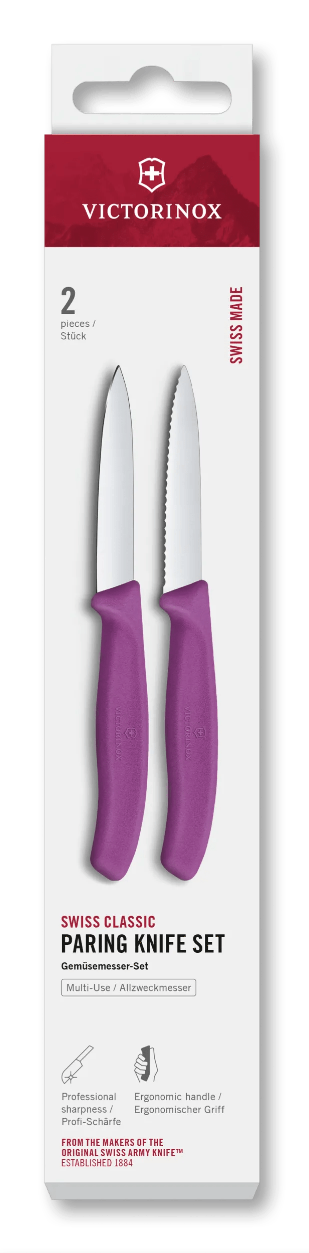 レッドペッパー　パープルウイング Victorinox スイスクラシック パーリングナイフセット 2ピース