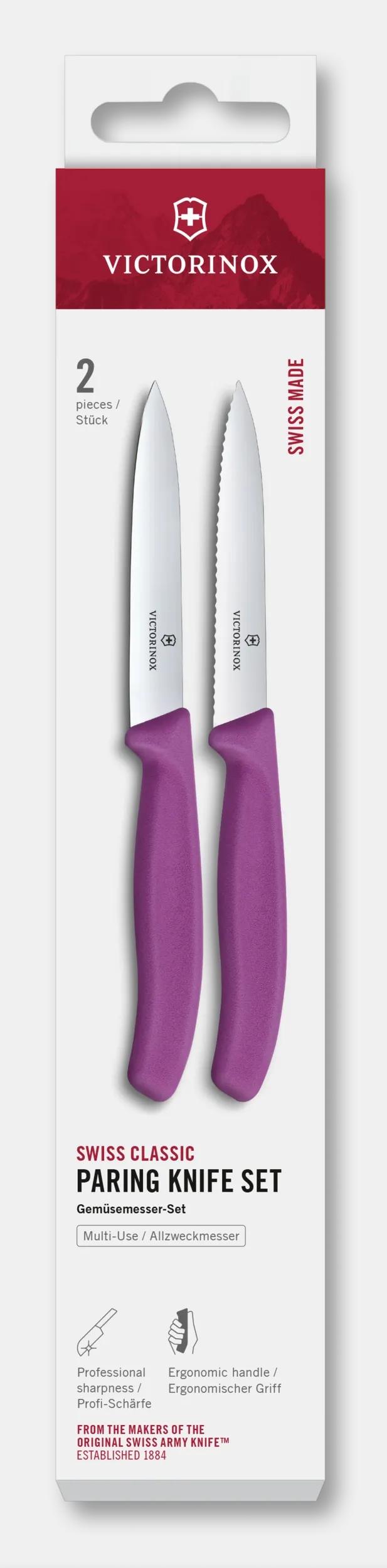 Swiss Classic Paring Knife Set, 2 Pieces - 6.7795.2C1