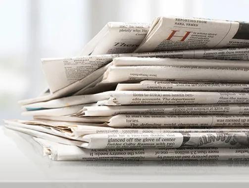 New and globally noteworthy